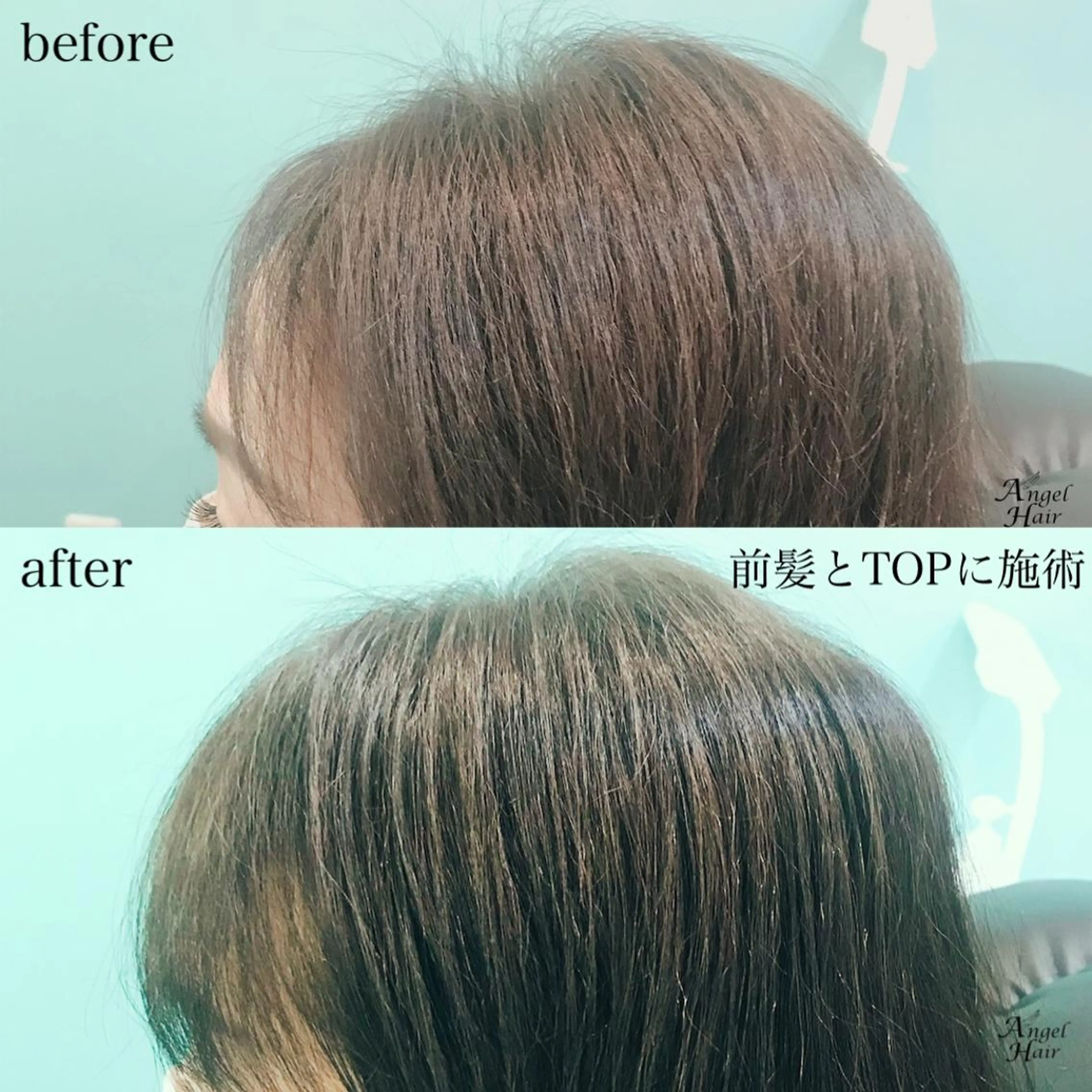 ヘアアレンジ ミディアム AngelHair 蒲田店のヘアスタイル