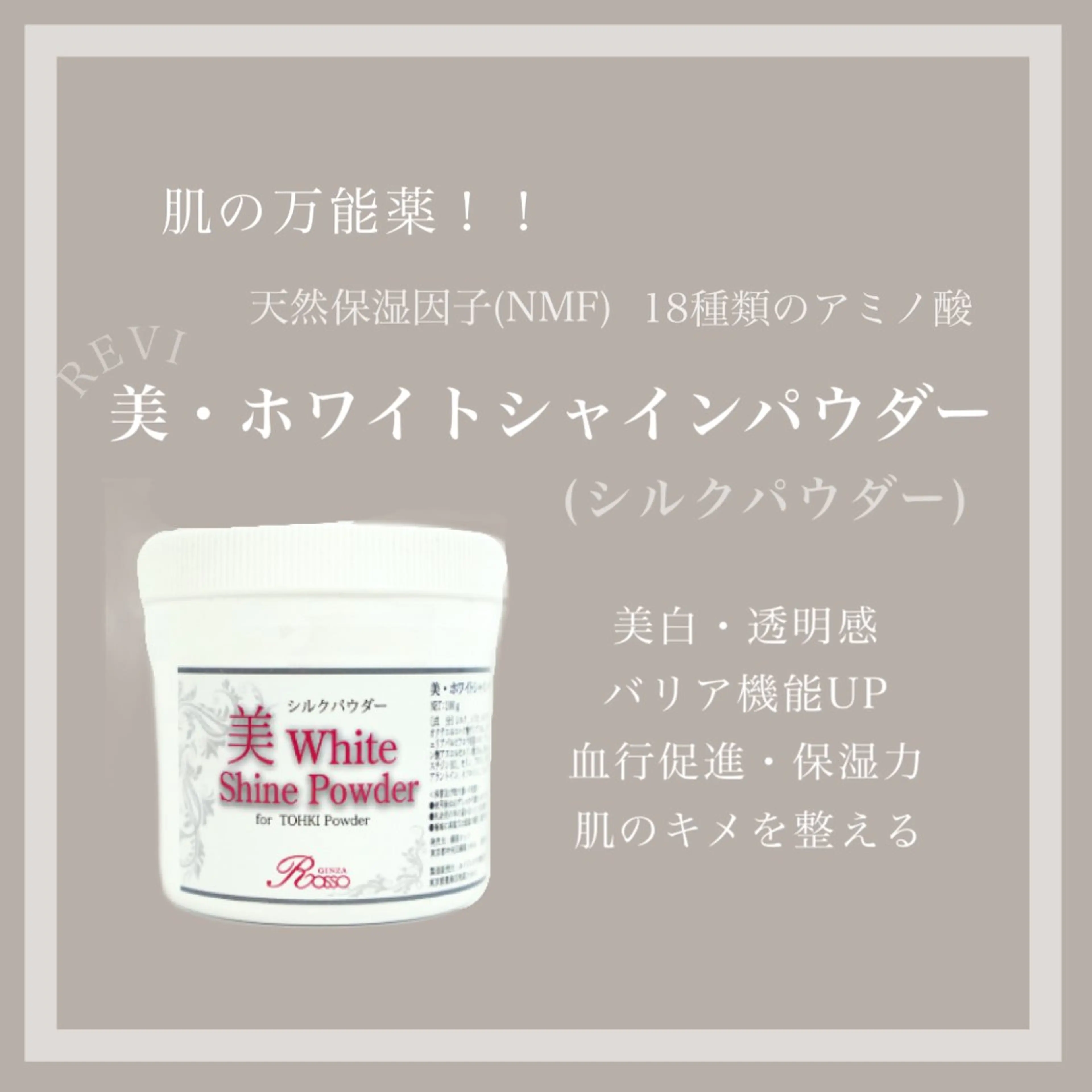 blan. beauty salon所属・blan. /岡本/ 神戸ハーブピーリングのエステ・リラクイメージ