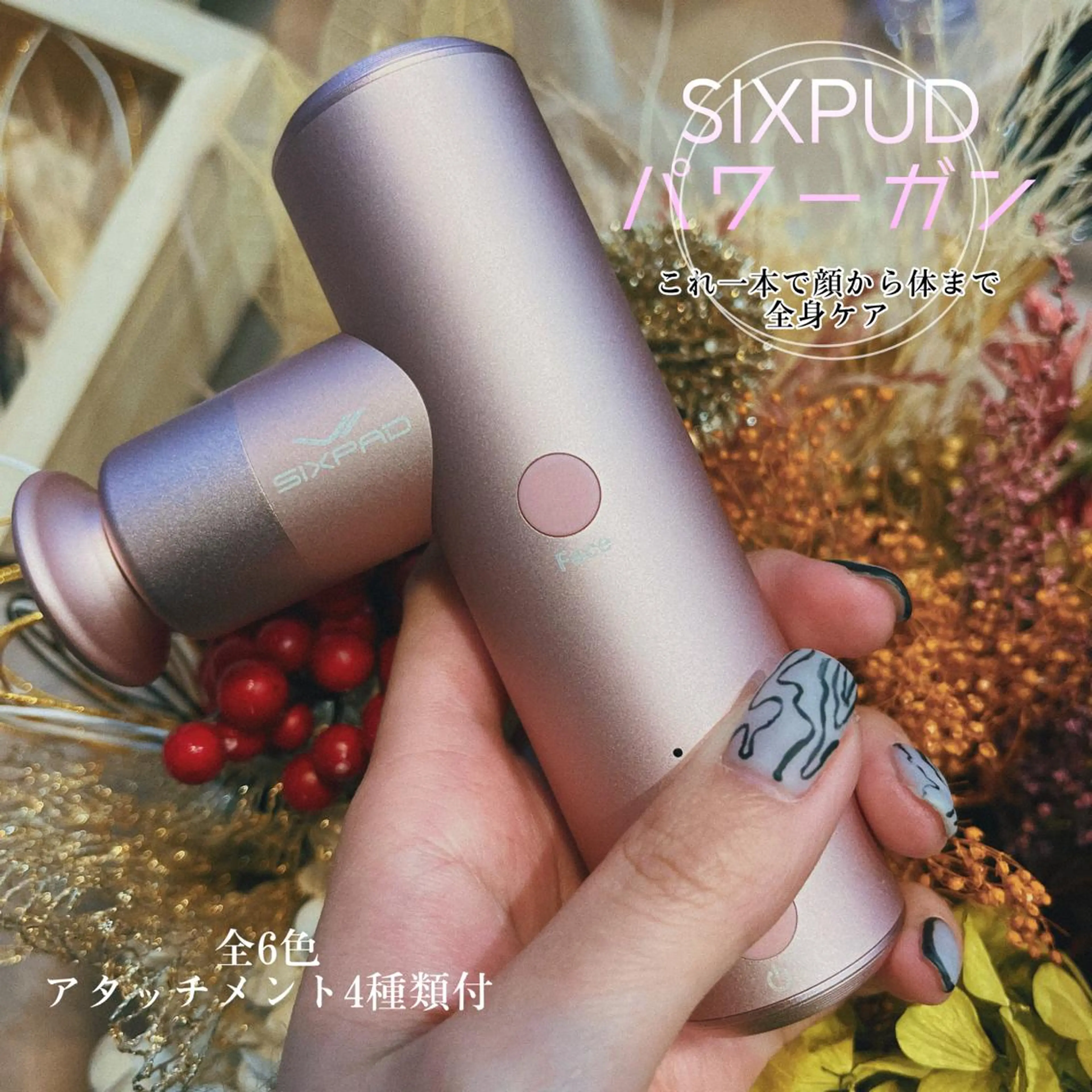 ∴Sanae. ∴ トータルビューティーのネイルデザイン