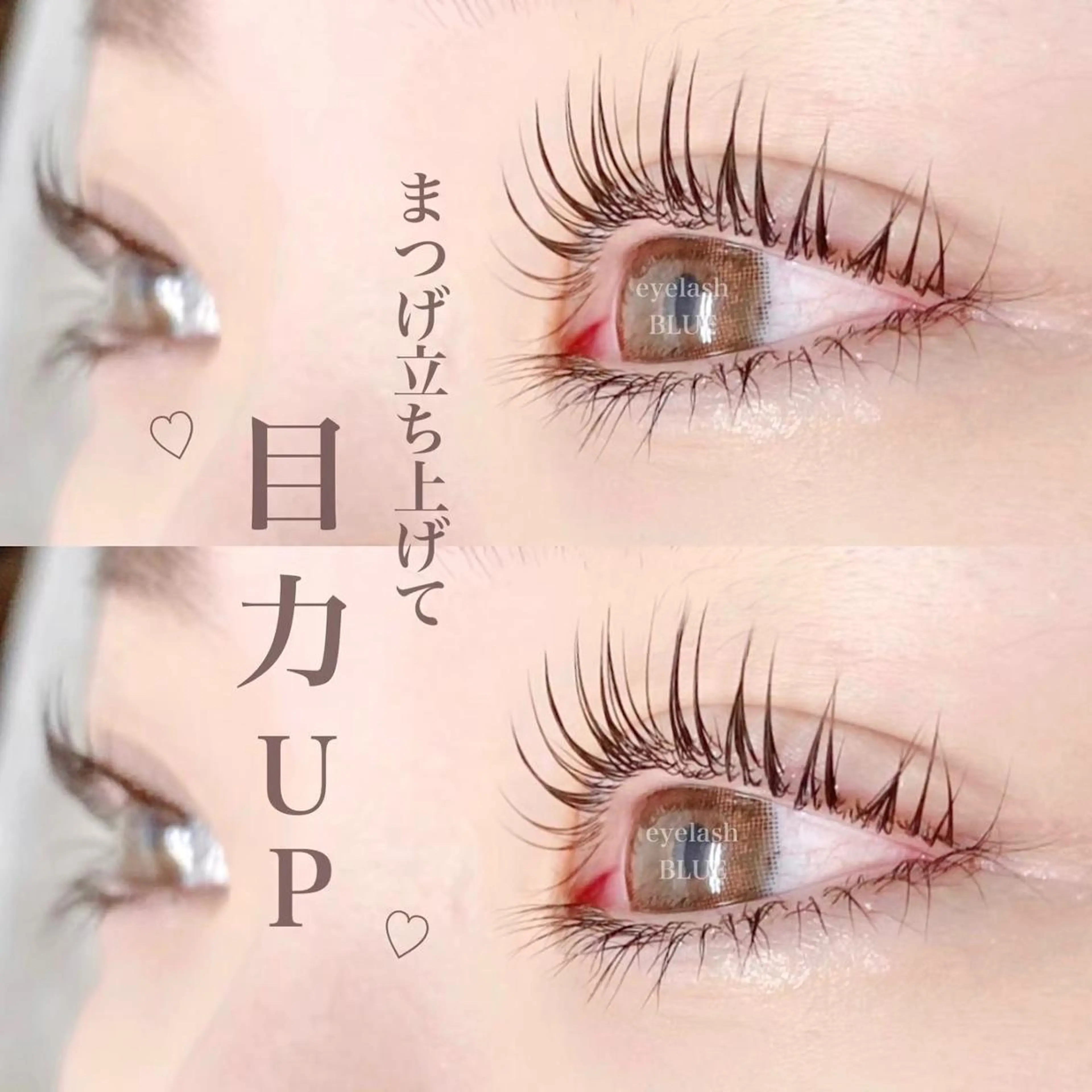 マツエク・マツパ 🦋sumika/ eyelash🦋のマツエク・マツパデザイン