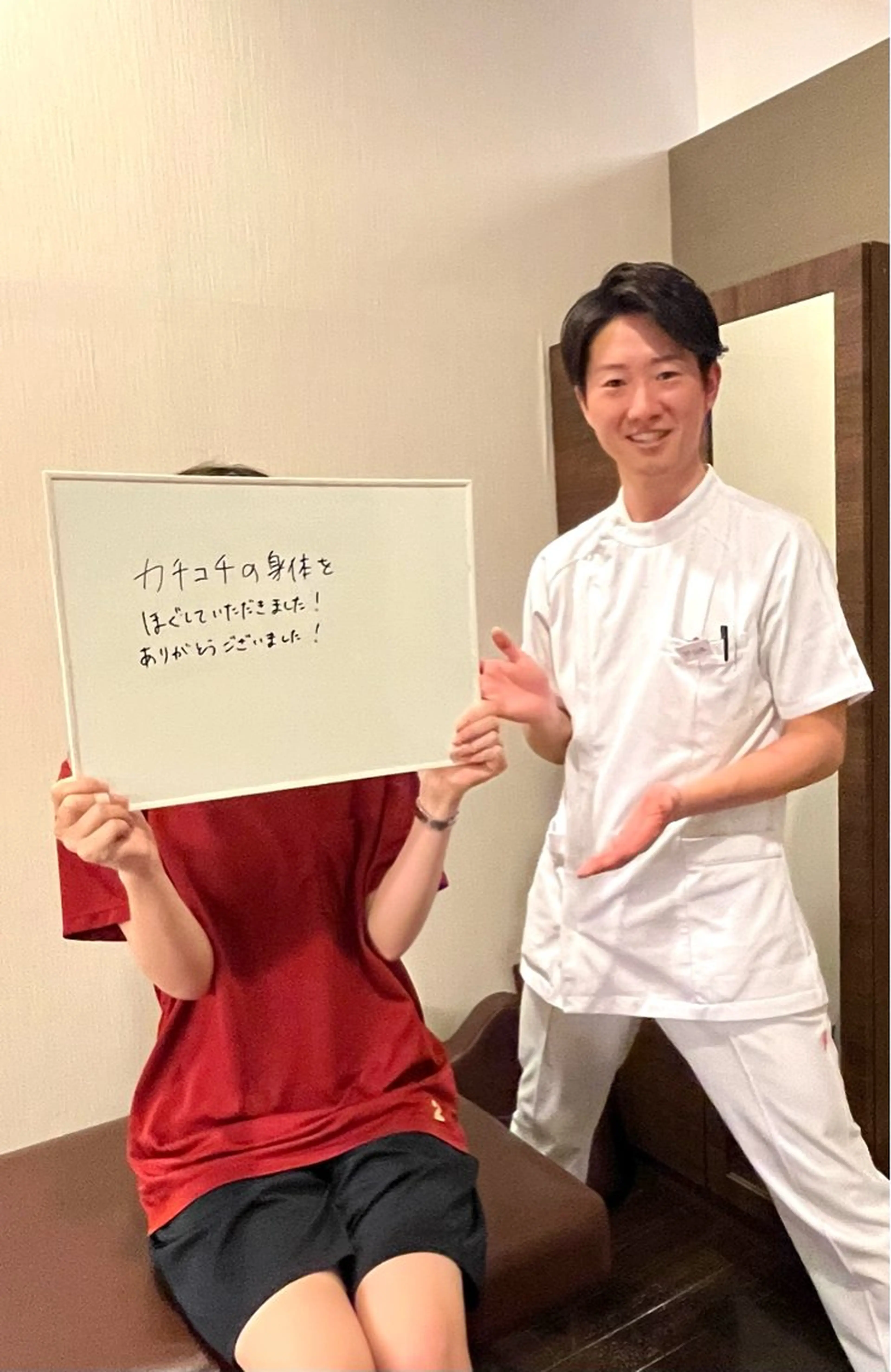 リラク こころ整骨院所属・堺筋本町/ こころ整骨院【山本】のエステ・リラクイメージ