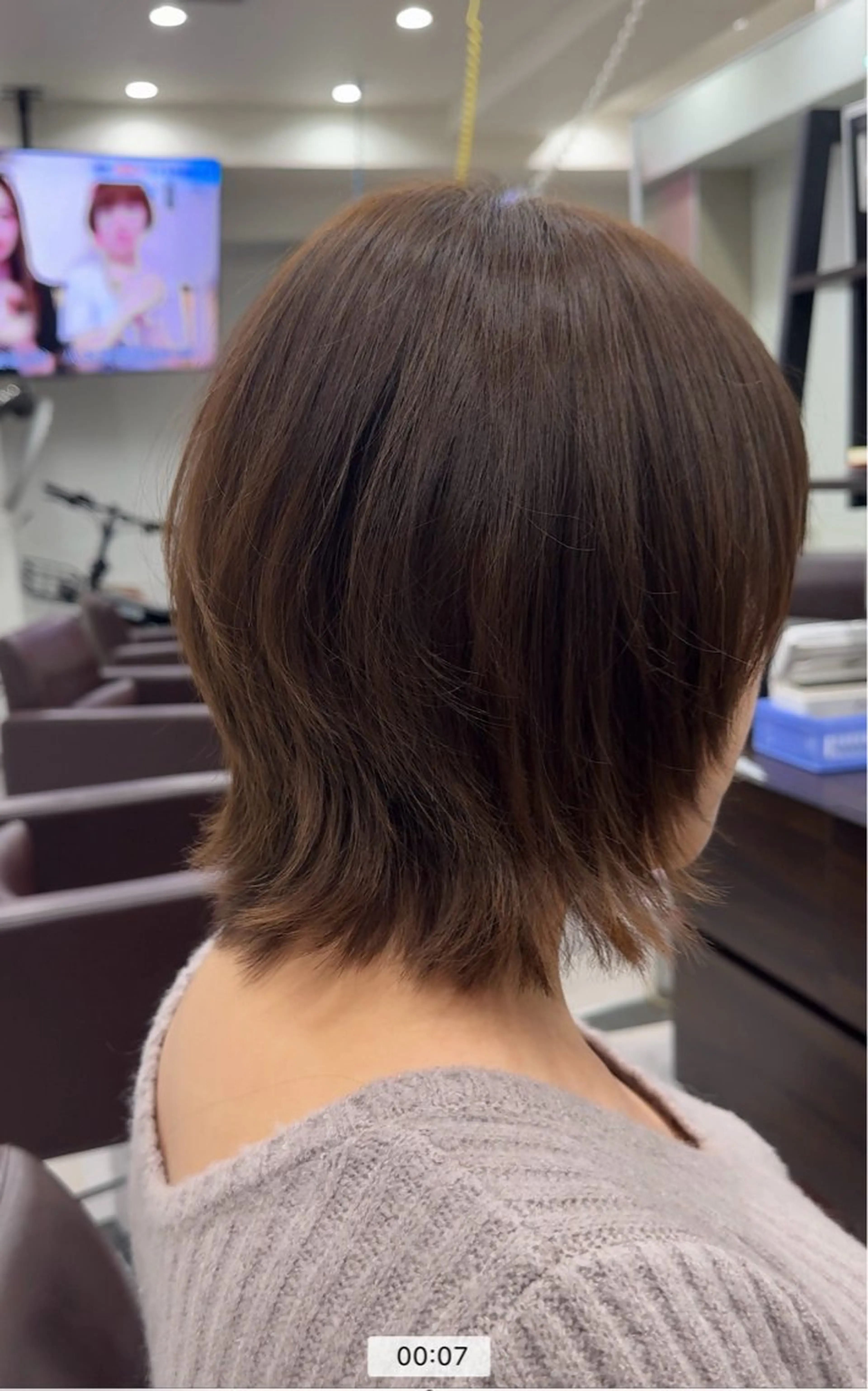 前髪顔まわりカット+カラー+トリートメントの写真