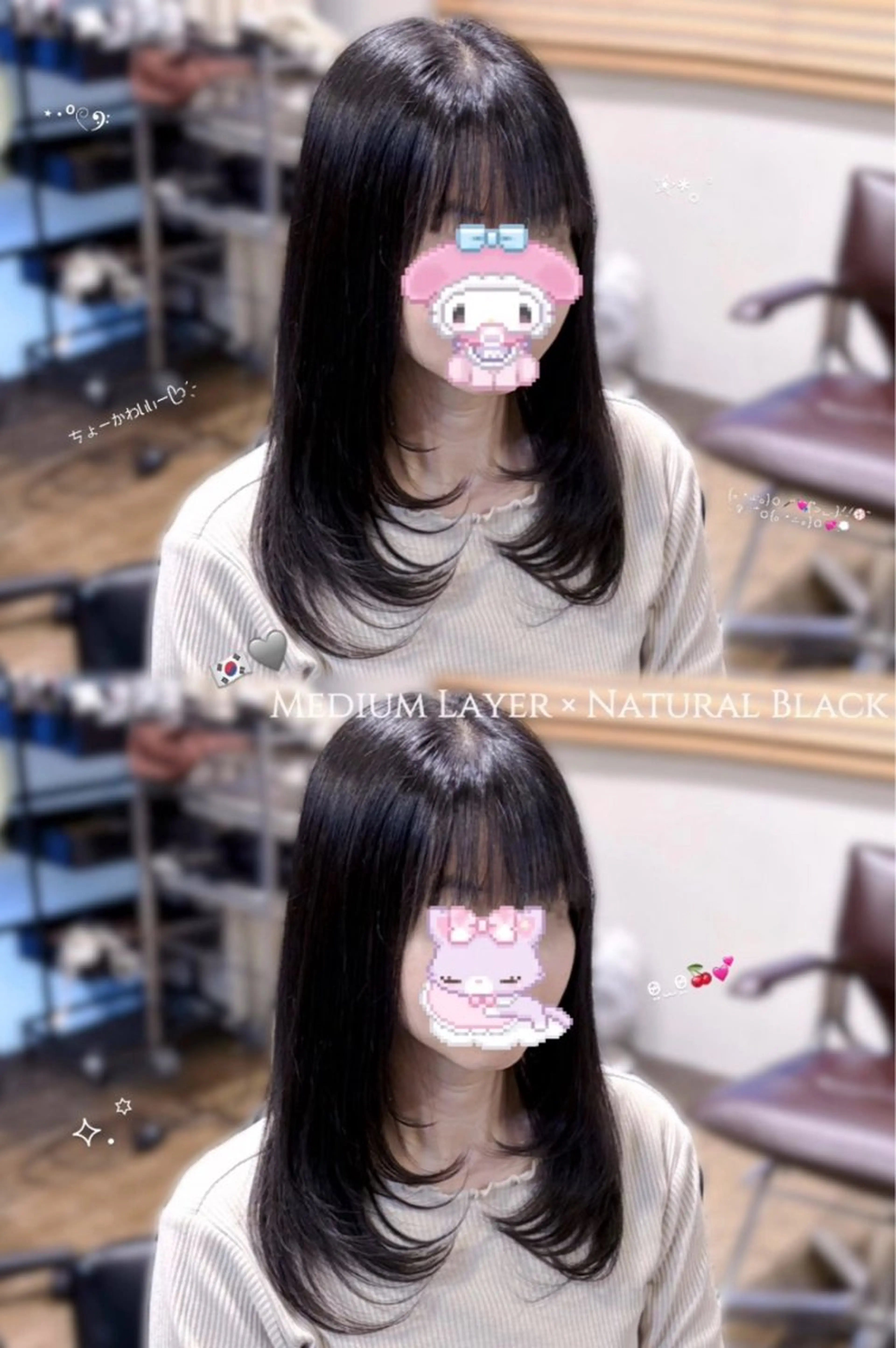 ミディアム ミディアムレイヤー レイヤーカット カット ヘアカラー 瀬田/韓国レイヤー/ トレンドヘア石田亜弥のヘアスタイル