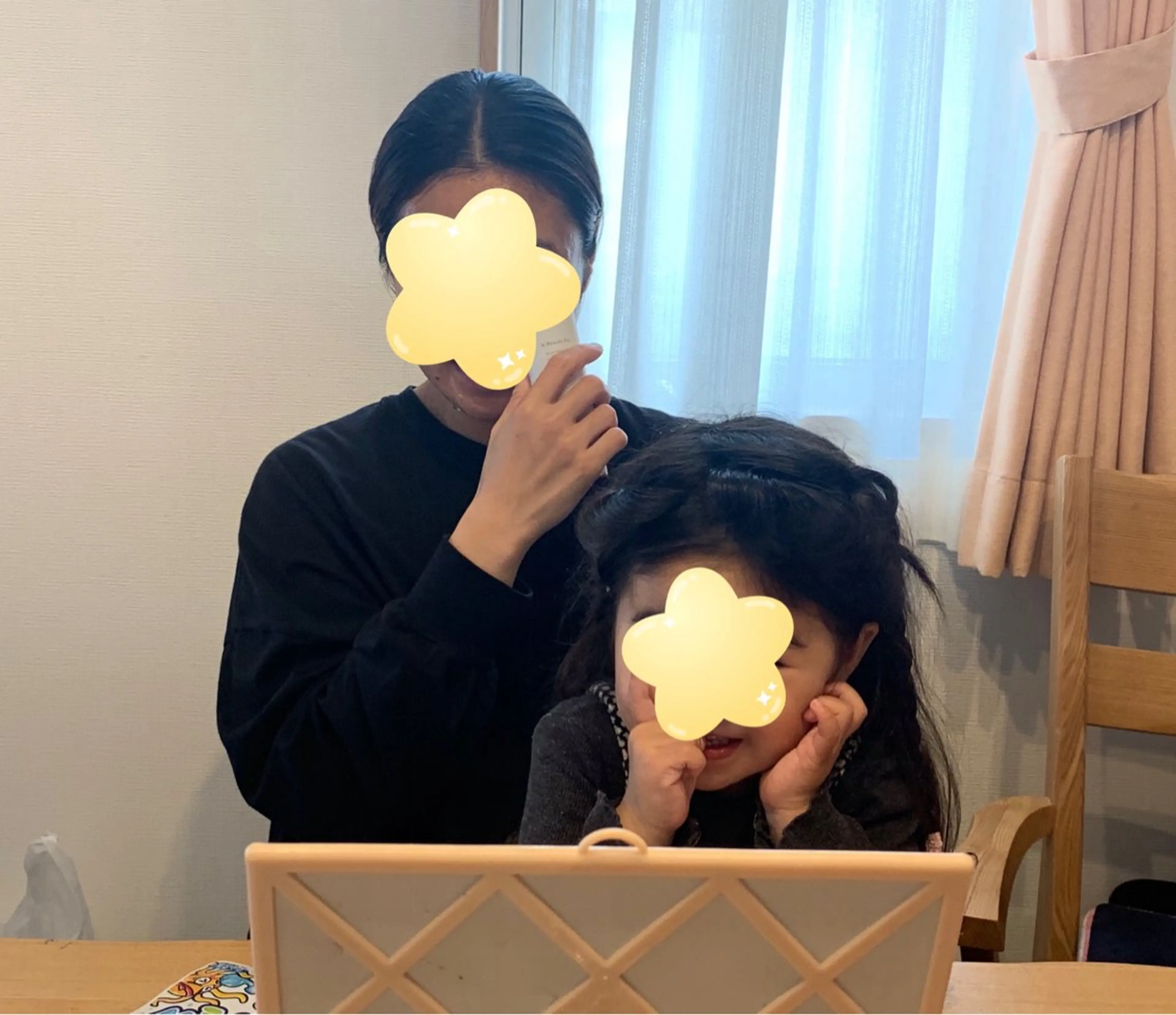 キッズ エステ at home エステLumiereのエステ・リラクイメージ