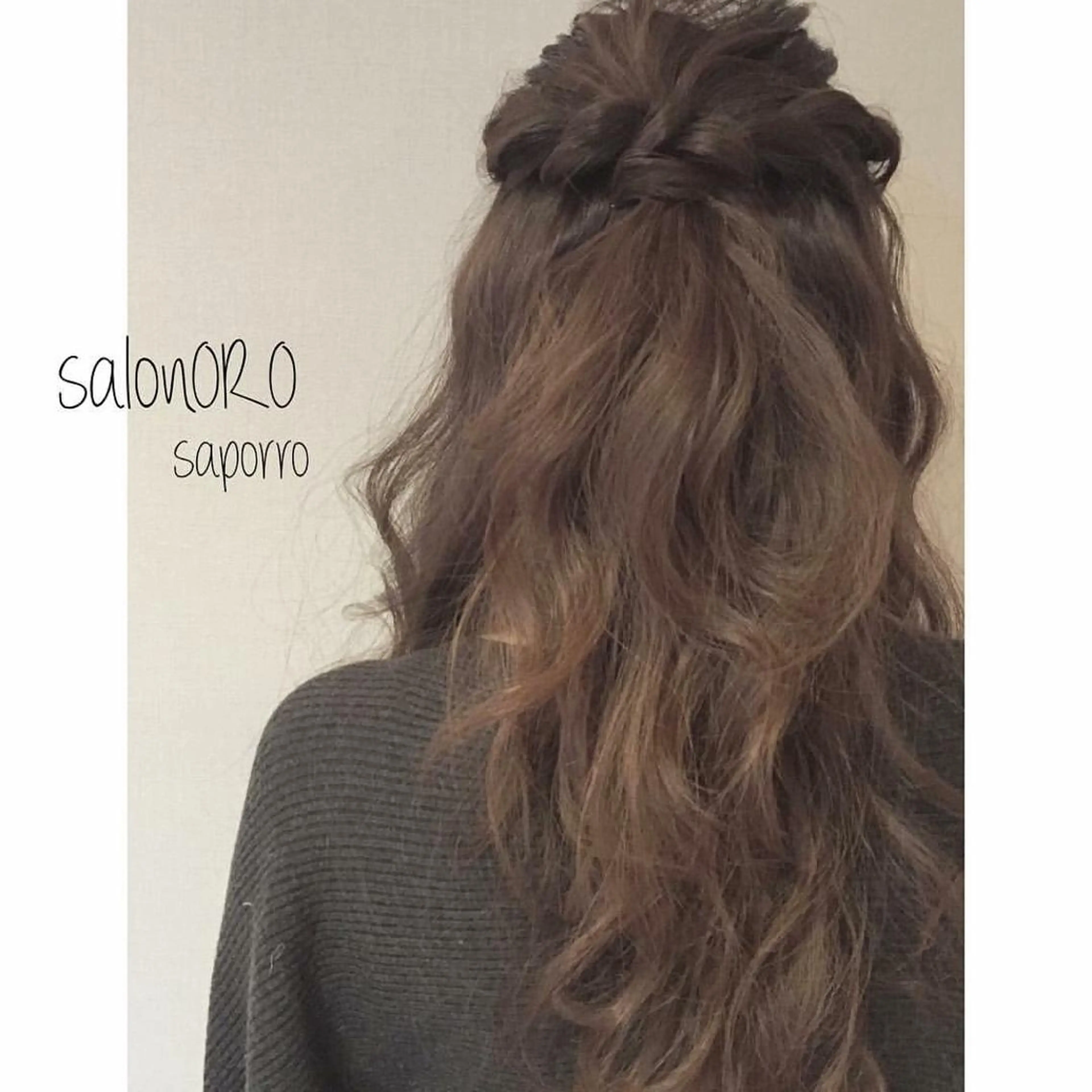 ヘアアレンジ toiro by lien hair atelier所属・池田 真由美のヘアスタイル