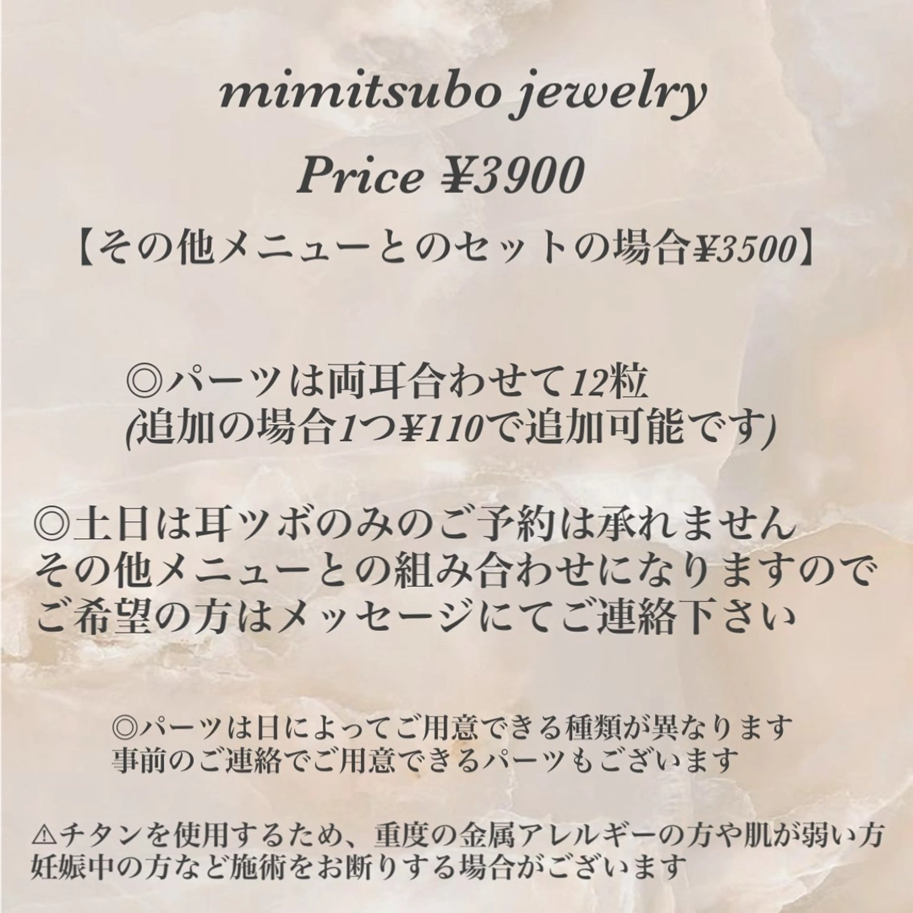 🌜韓国/艶髪/縮毛 /kokoro🌛のヘアスタイル