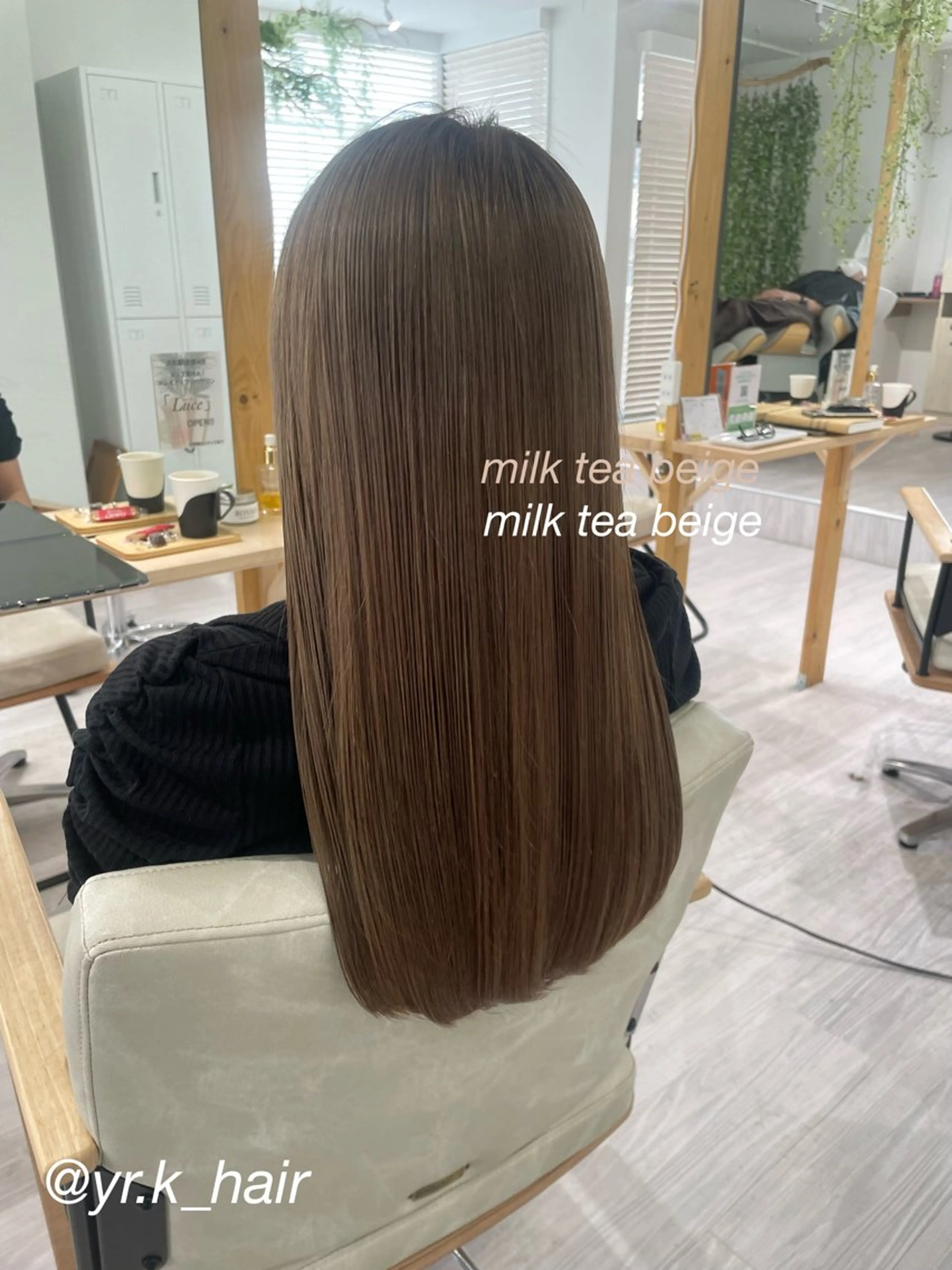 ロング カラー ベージュカラー ブリーチ ブラウンカラー ブラウンベージュ ミルクティーベージュ ヘアカラー トリートメント 赤味消し.髪質改善 🌿𝘠𝘜𝘙𝘐のヘアスタイル