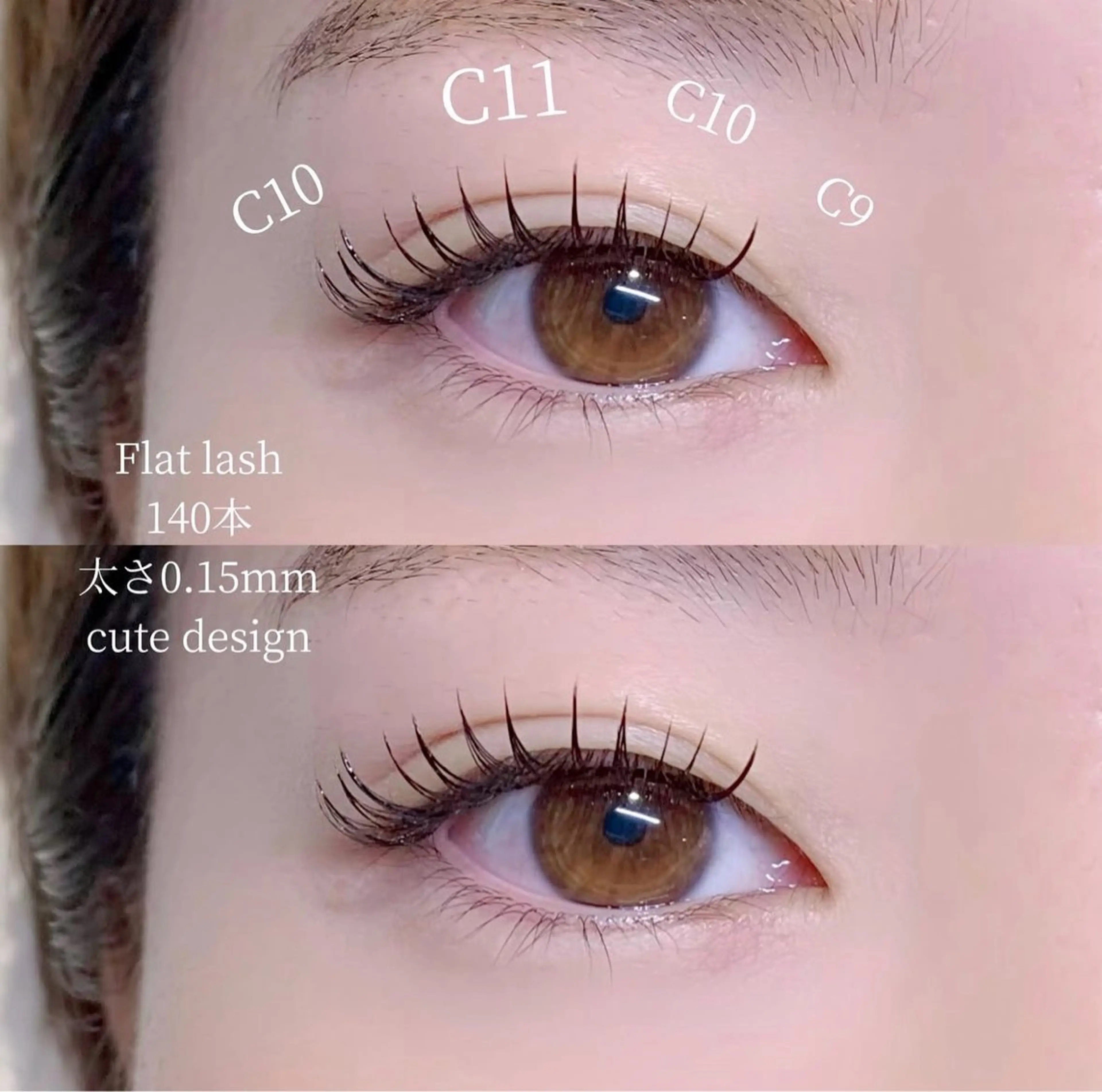 マツエク・マツパ Butterfly Jewel本店のネイルデザイン