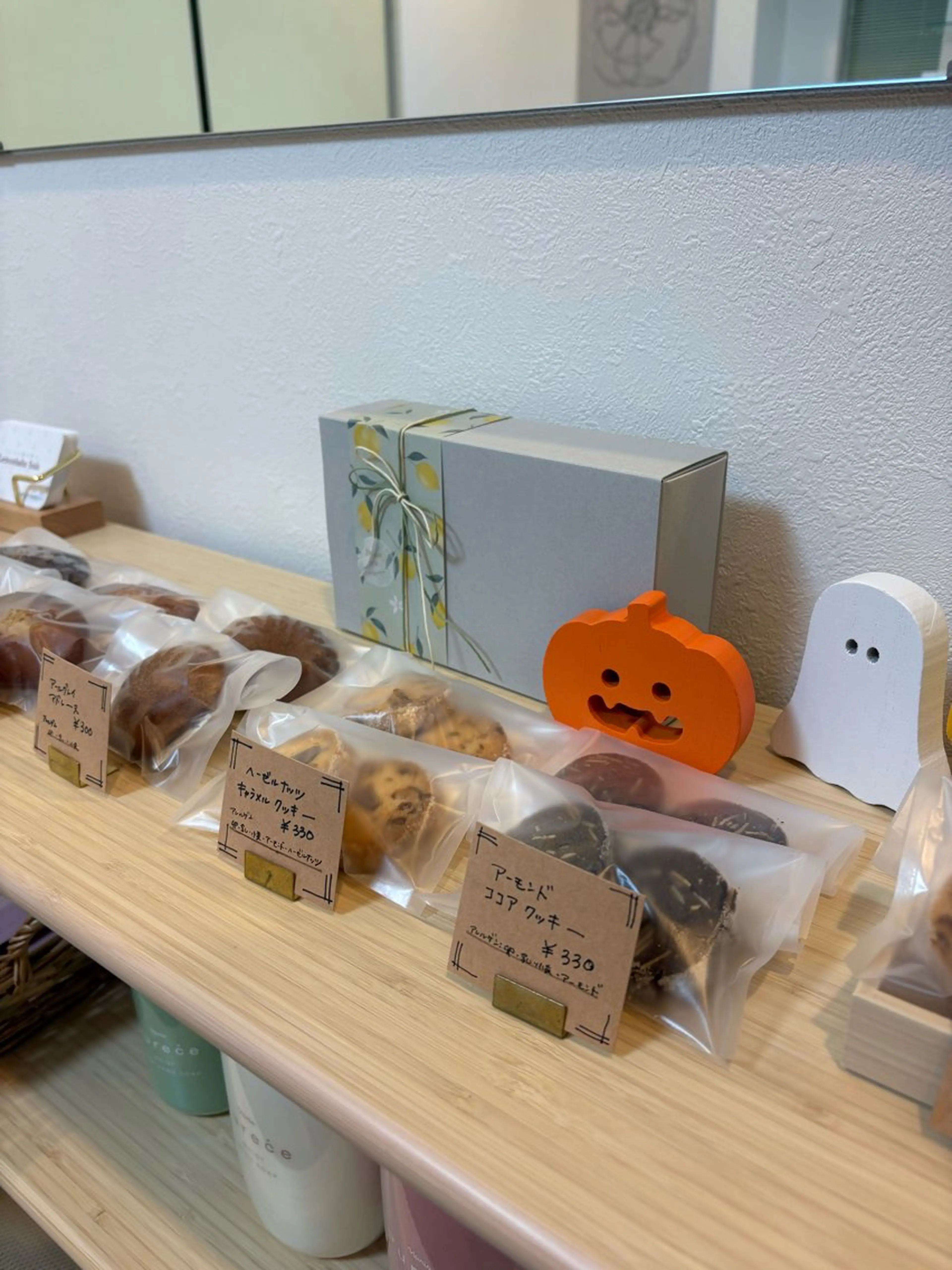 うるおいチャージコース【焼き菓子付き】の写真