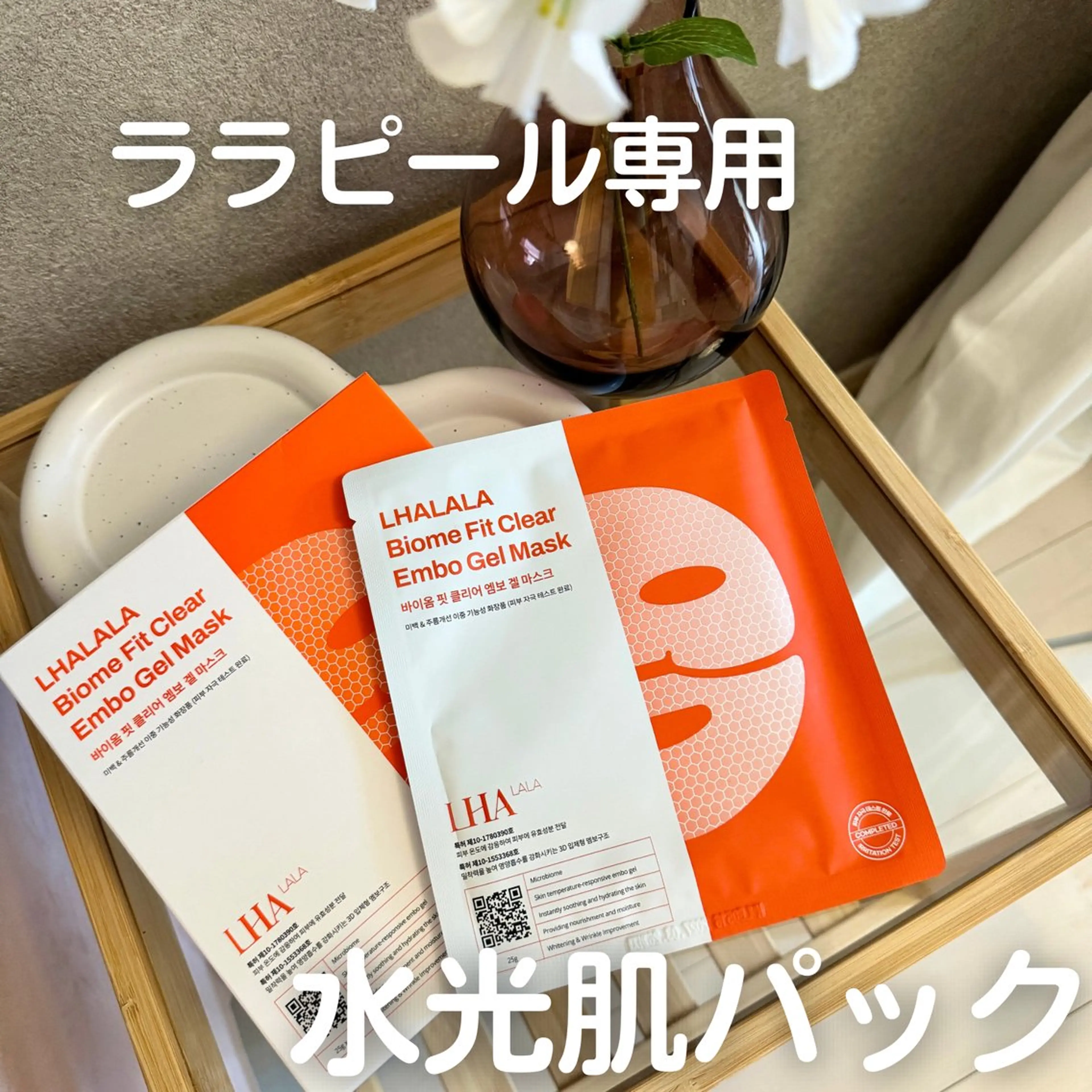 エステ 美肌salon GRAN CUORE所属・Natsuki🌙 GRAN CUOREのエステ・リラクイメージ