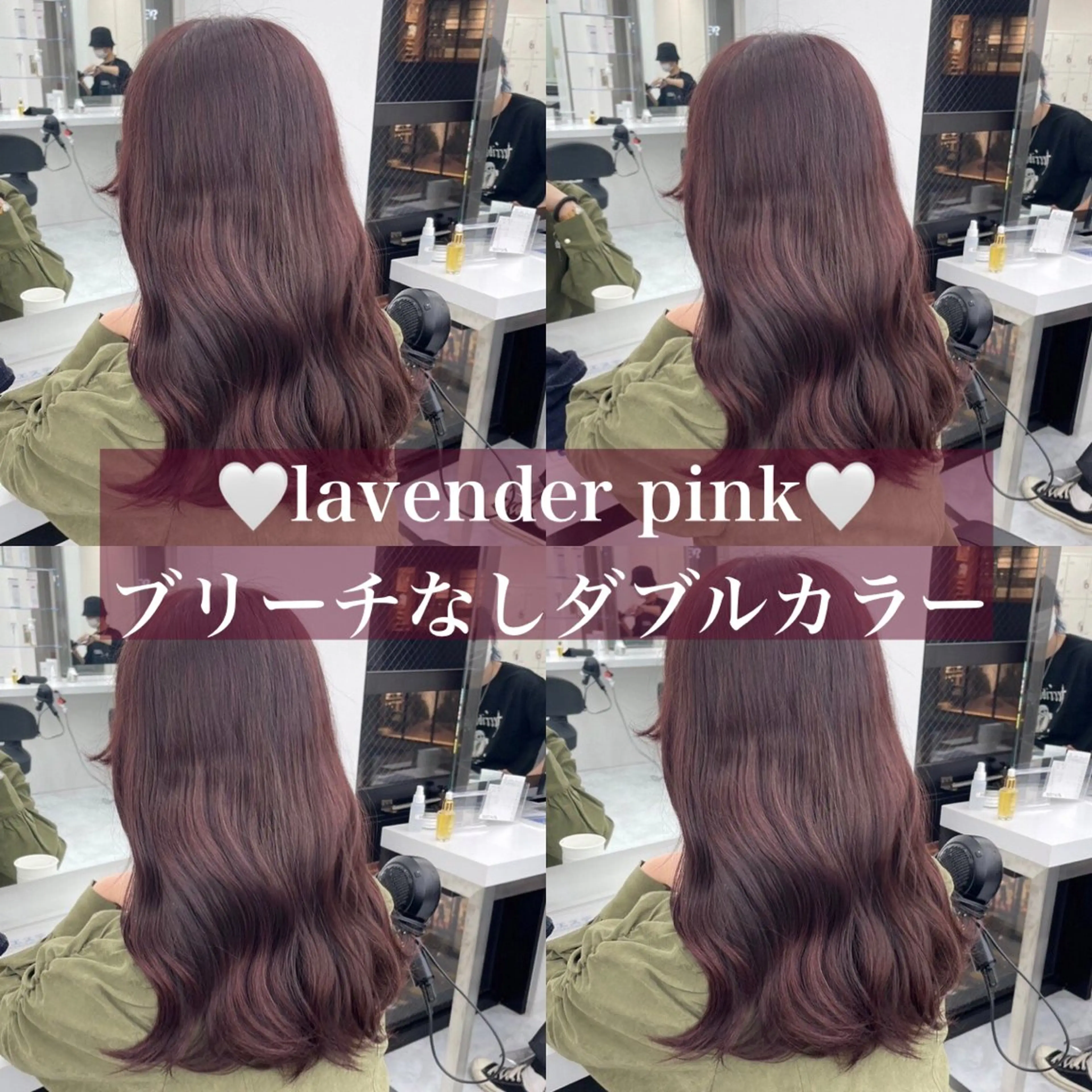 カラー 🥀艶髪/垢抜け/ 暖色ヘア Yuu🥀のヘアスタイル