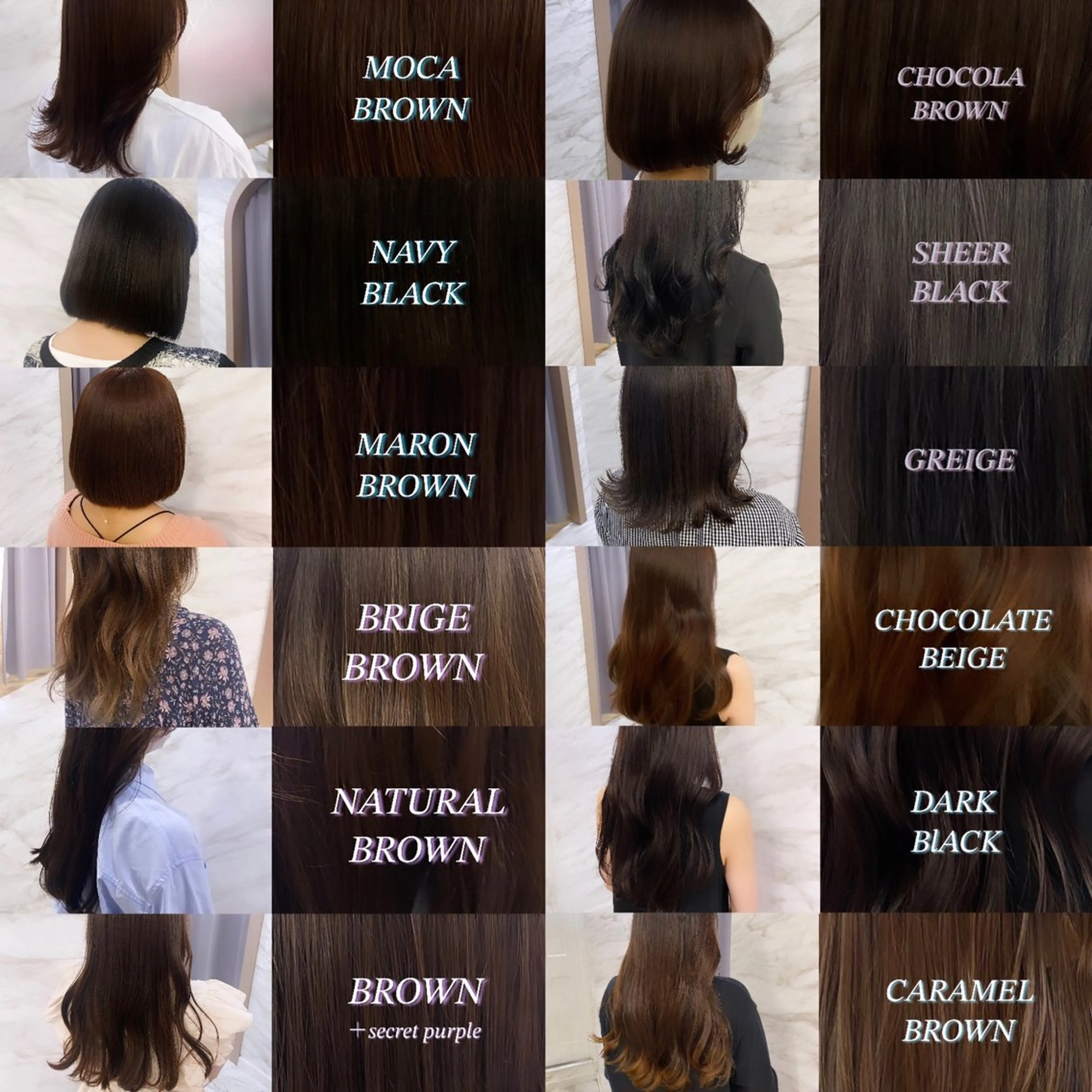 ミディアム カラー ヘアアレンジ 上品♡韓国レイヤー ‎🤍のの‎🤍のヘアスタイル