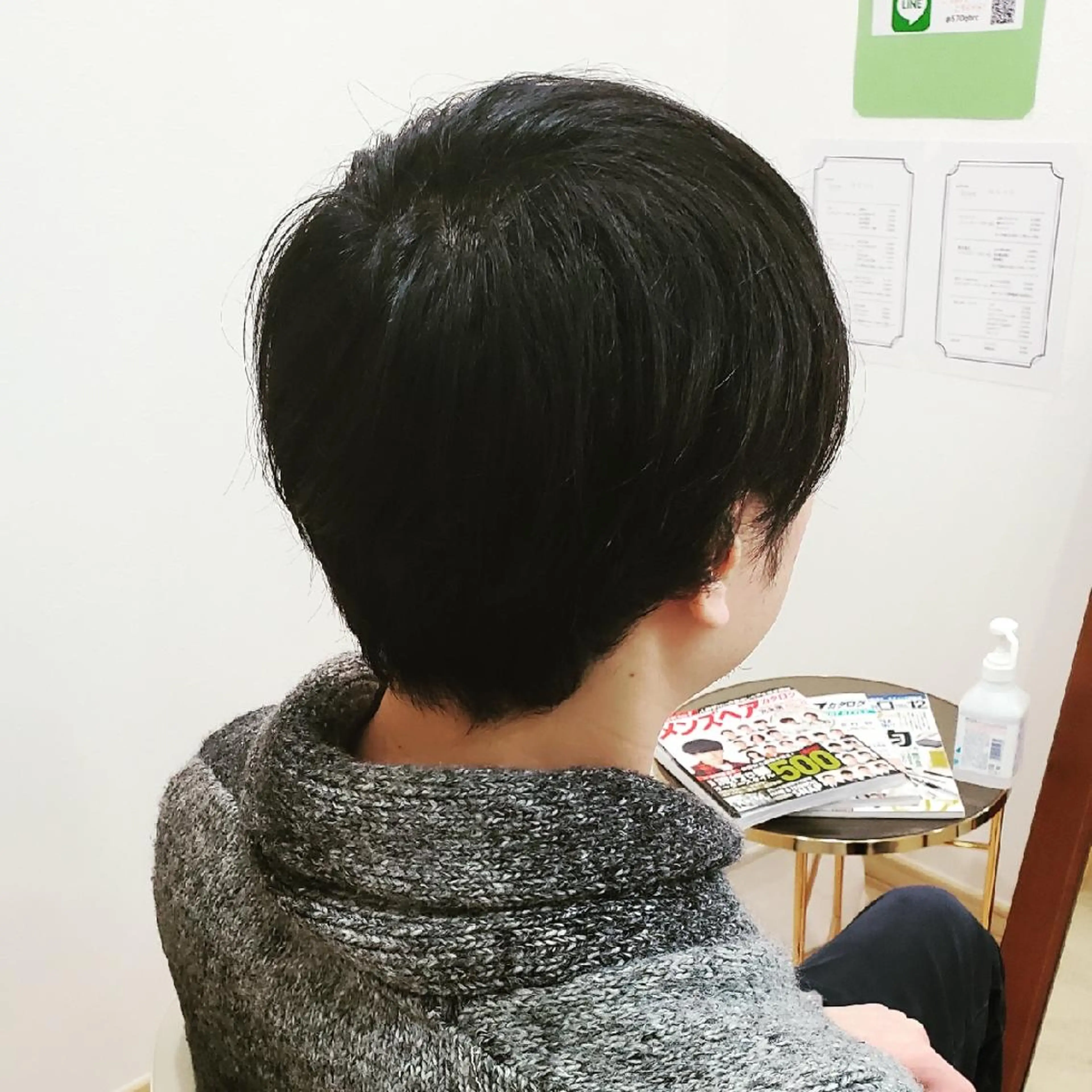 カット(一般・大学生)の写真