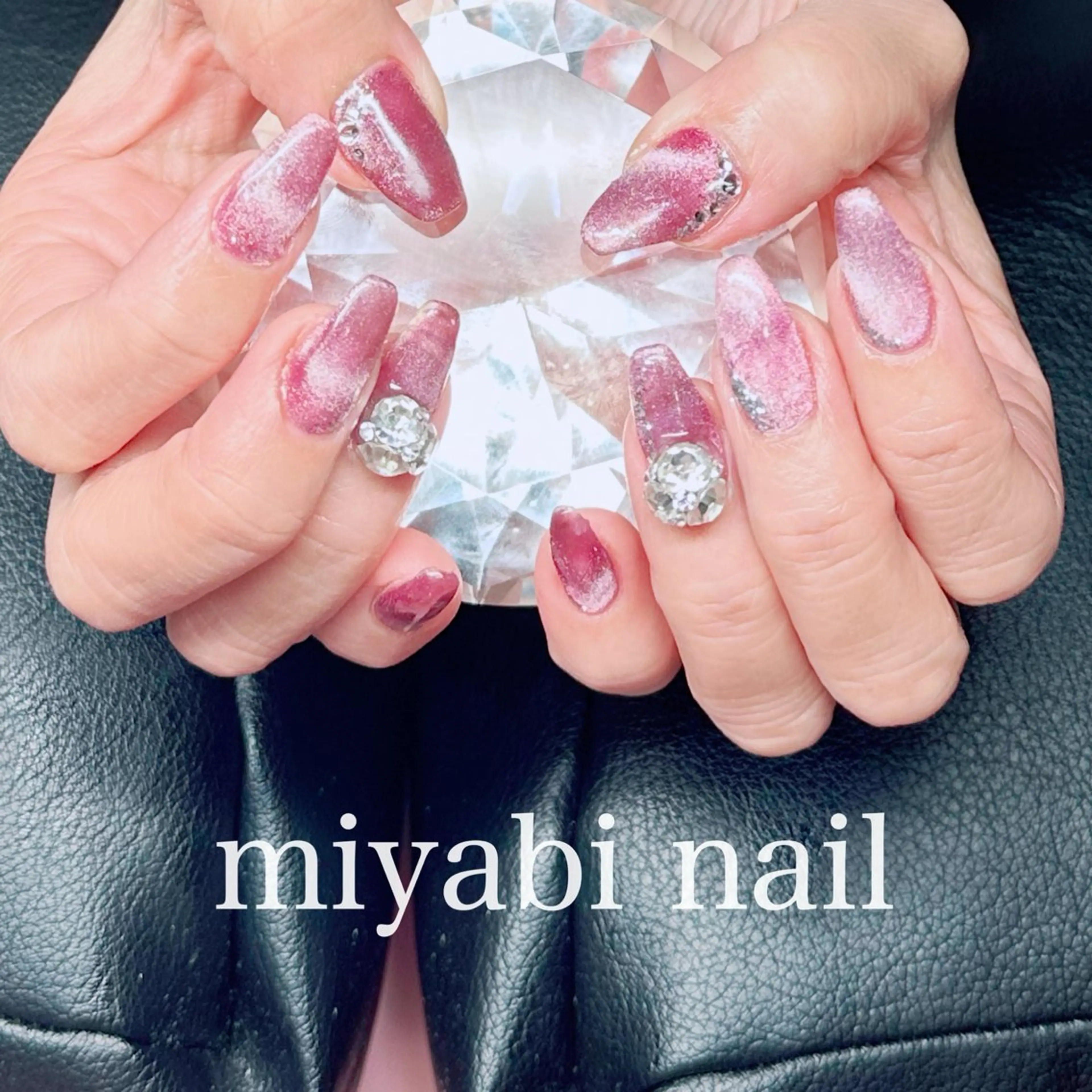 ネイル ジェルネイル キラキラネイル ラメ(グリッター) マグネットネイル 持ち込み ハンドネイル miyabi nail 桂川駅近くのネイルデザイン