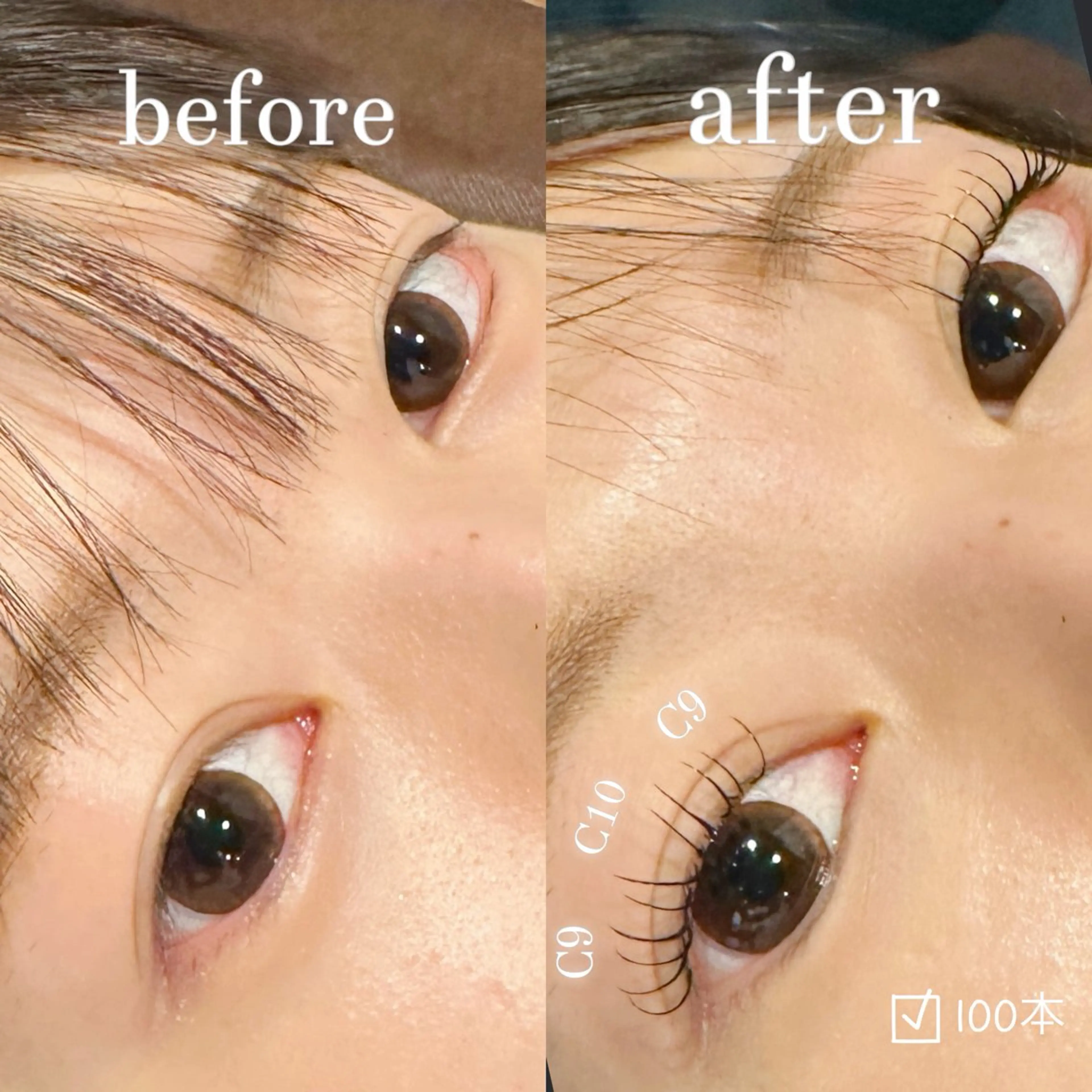 マツエク・マツパ ALTER EYES AKINAのマツエク・マツパデザイン