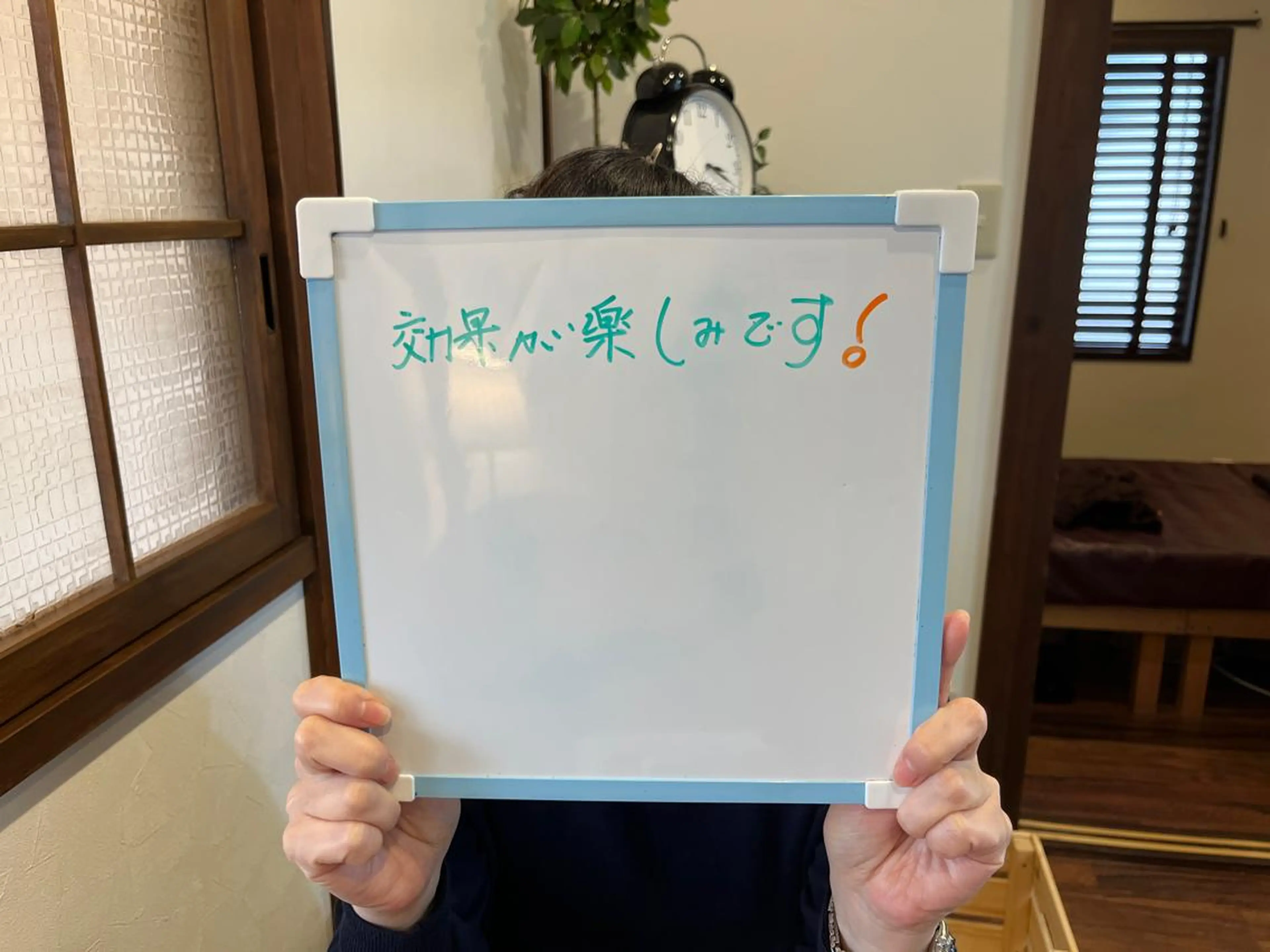 プライベートサロン Lokahi飯生透のエステ・リラクイメージ