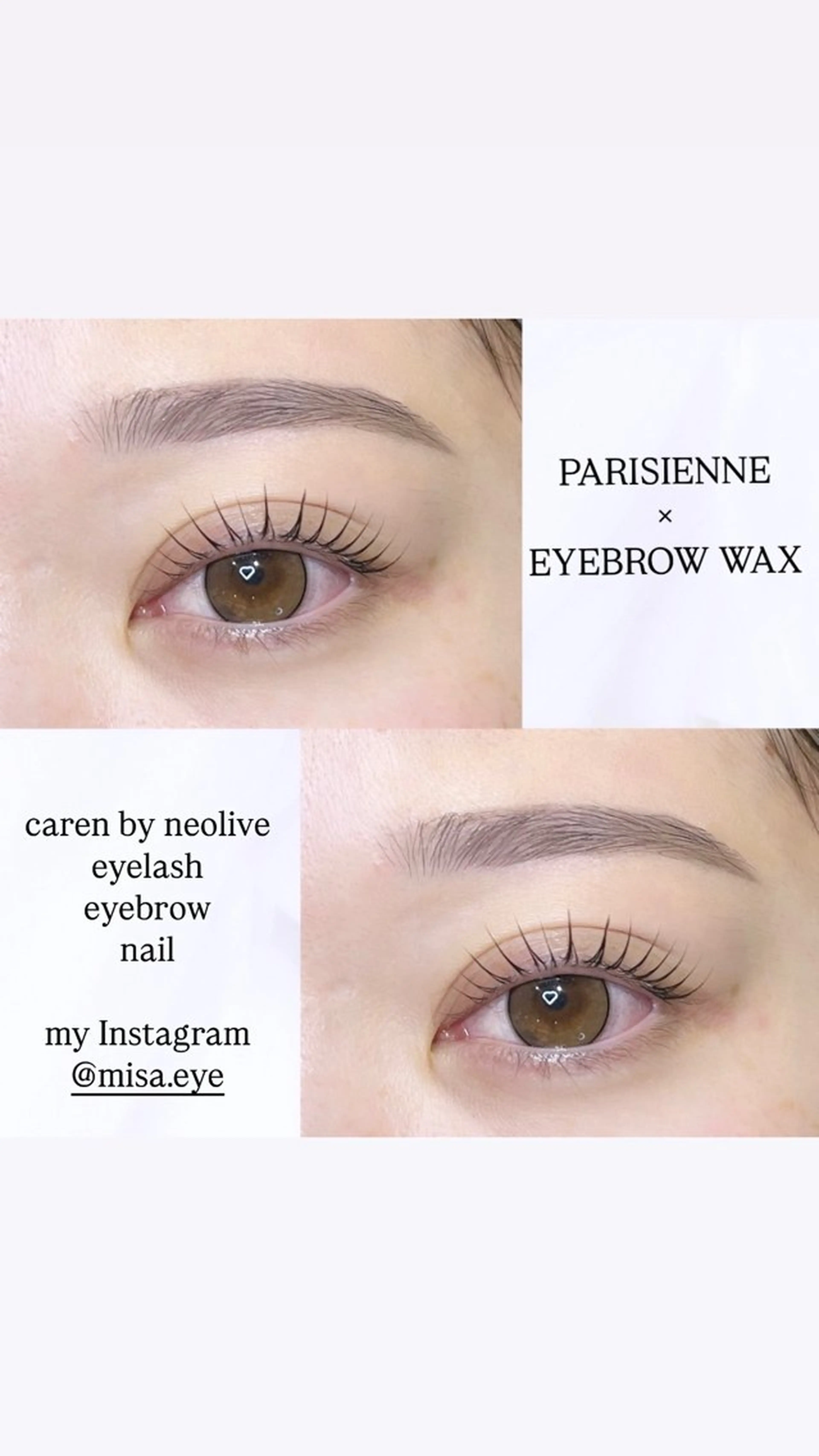 マツエク・マツパ パリジェンヌラッシュリフト マツパ みさき 🫧 ͛.*のマツエク・マツパデザイン