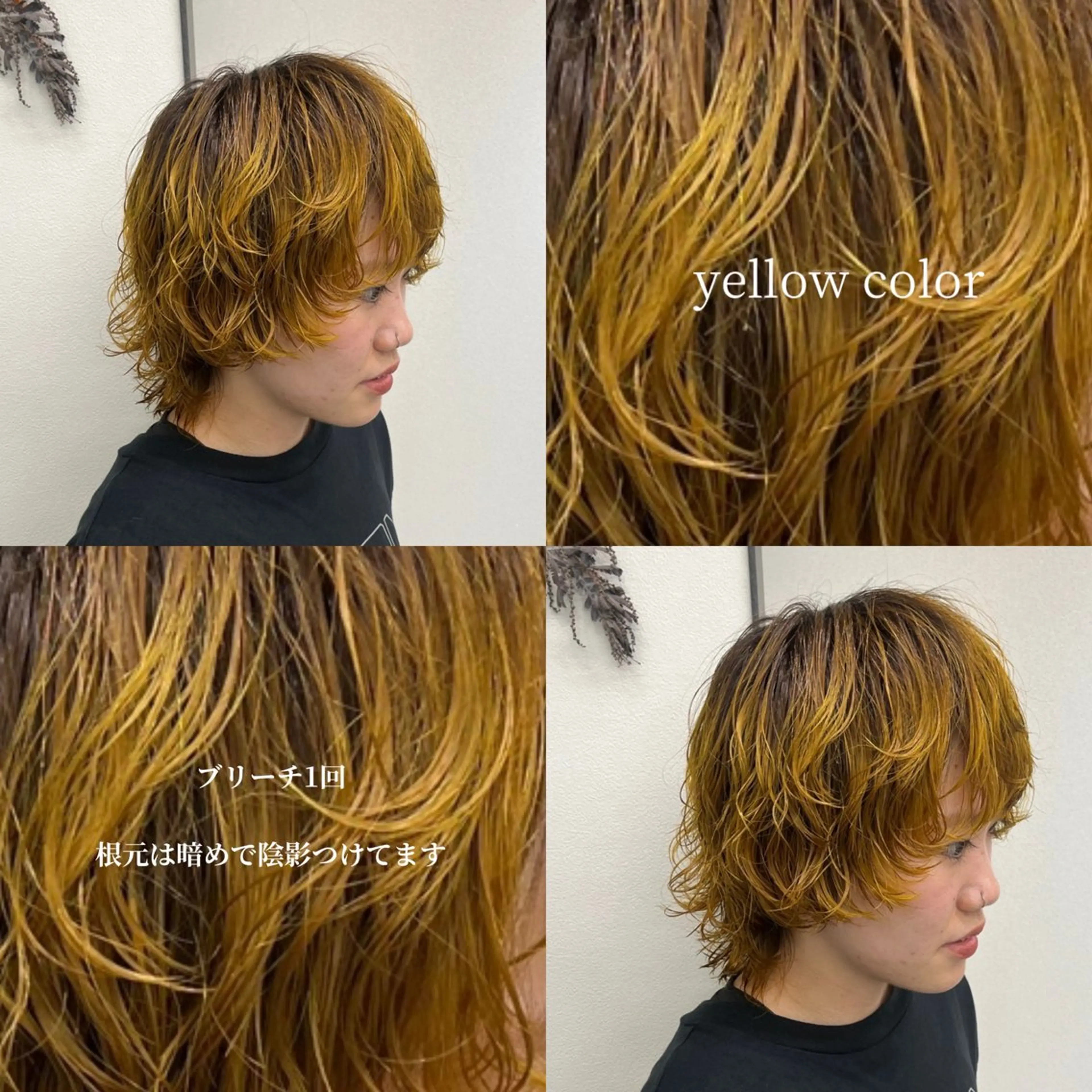 ショート カット ヘアカラー L'me TOKYO by youres【エルメトーキョーバイユアーズ】所属・小倉 結衣のヘアスタイル