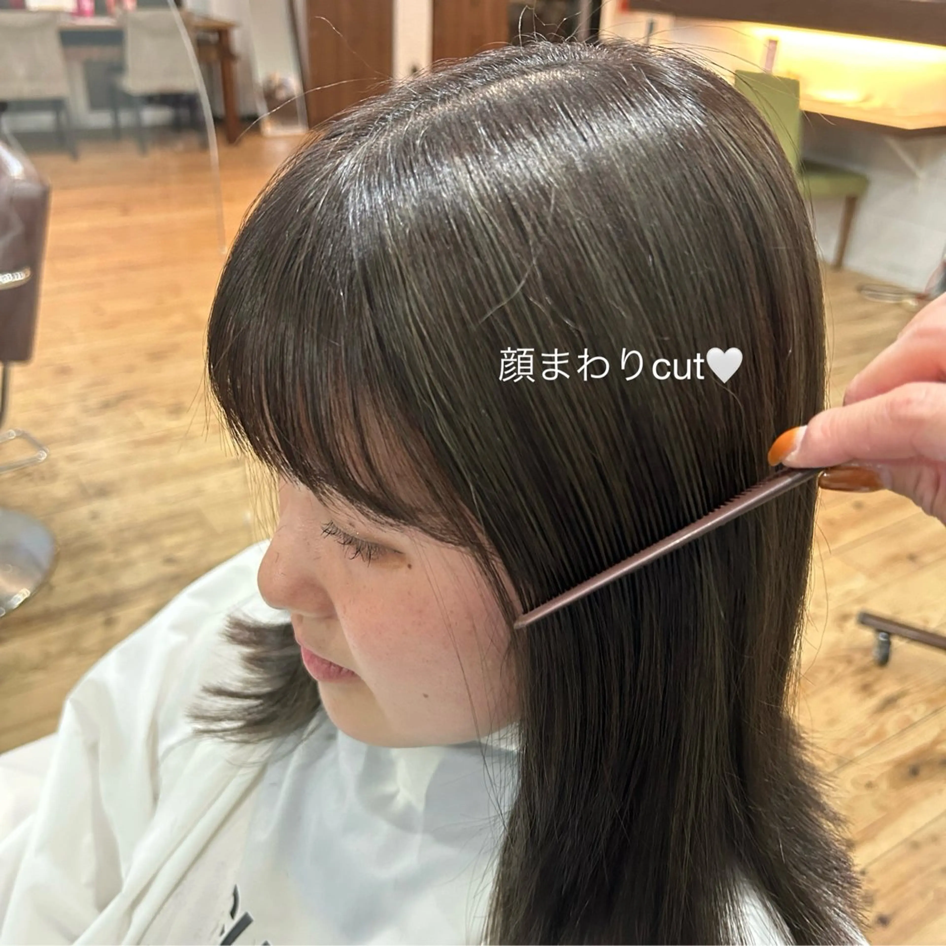 ロング カラー さかい しいなのヘアスタイル