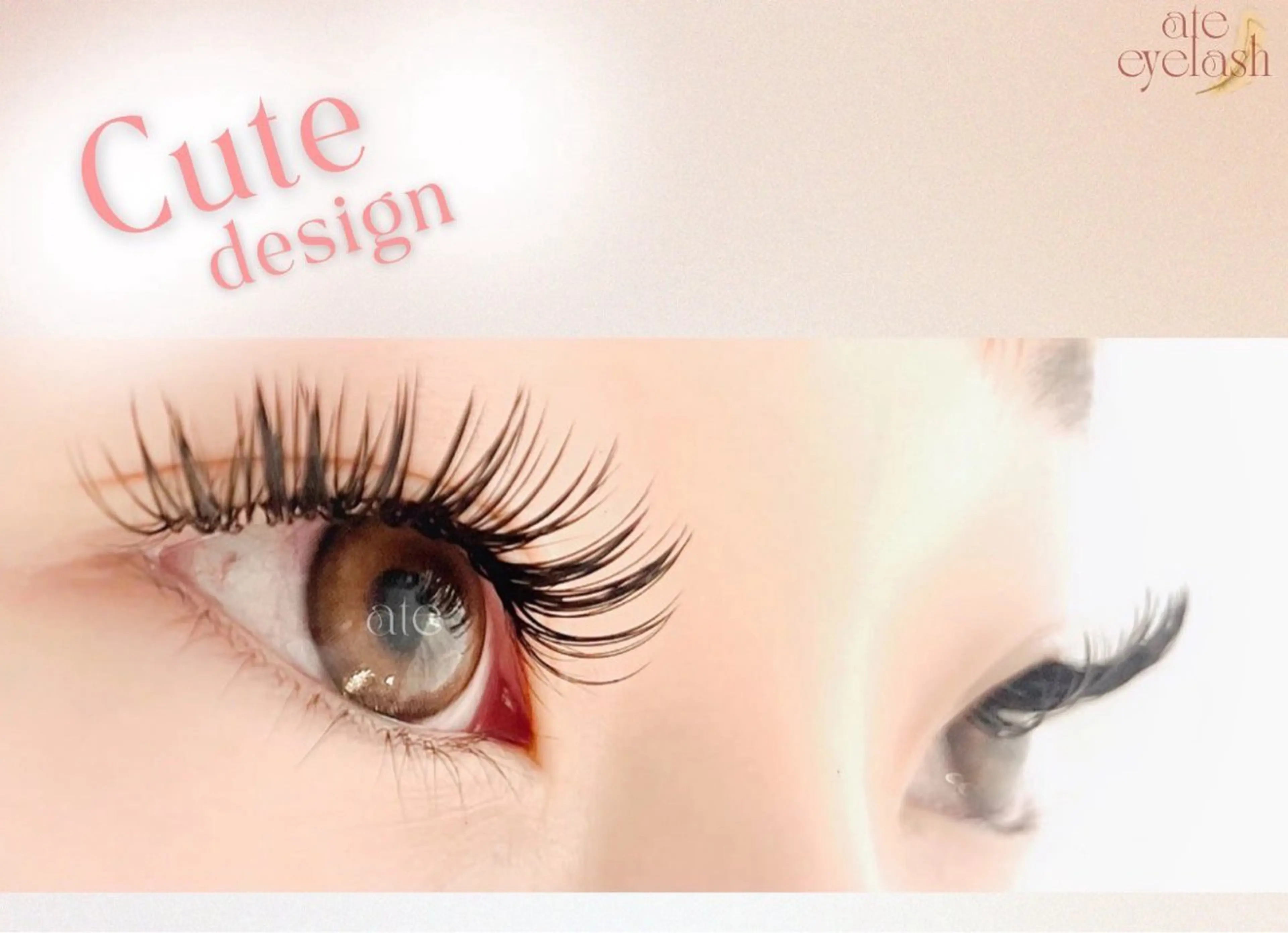 マツエク・マツパ ate eyelash 和泉府中店所属・ateeyelash さきなのマツエク・マツパデザイン