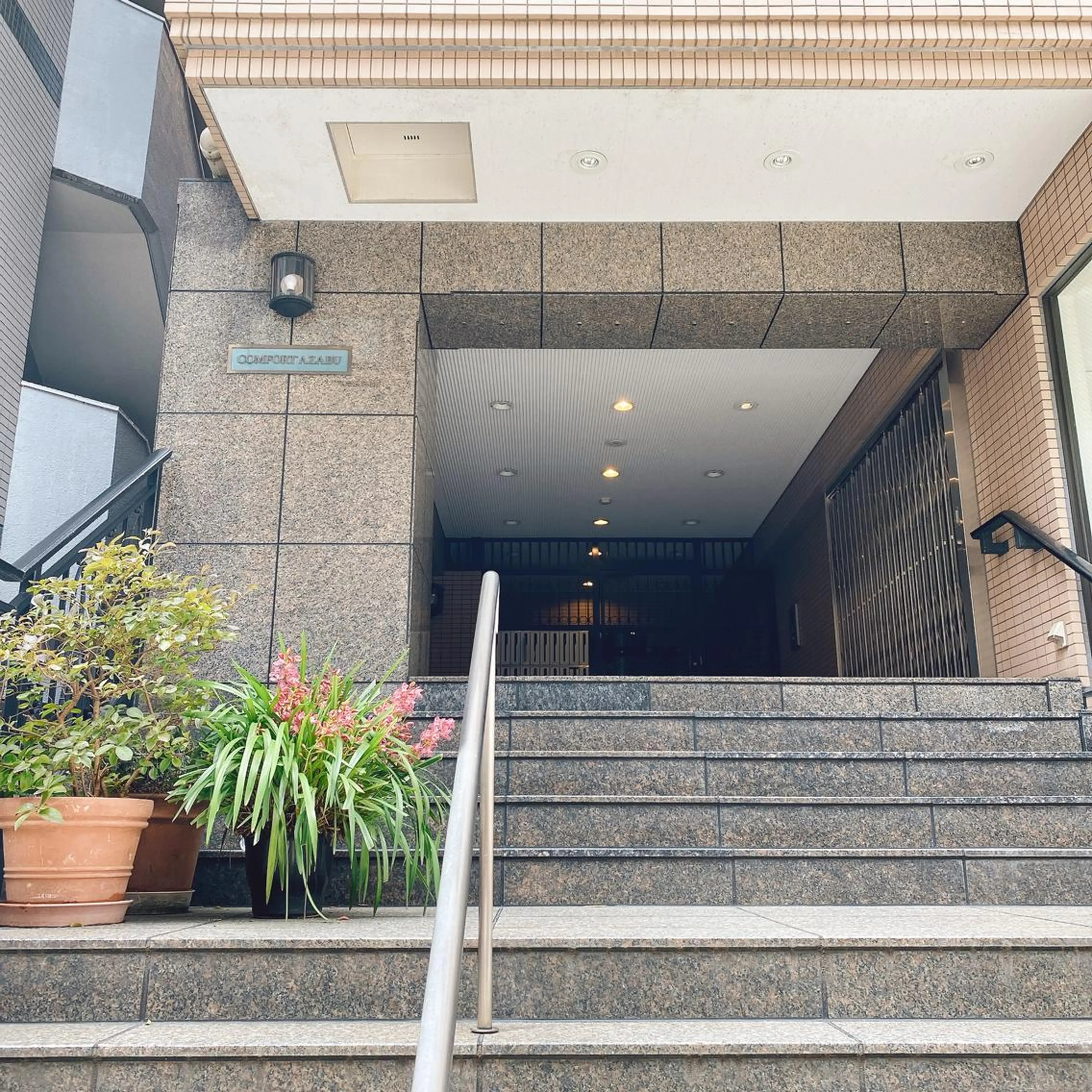 マツエク・マツパ 健康センター 日本橋のエステ・リラクイメージ