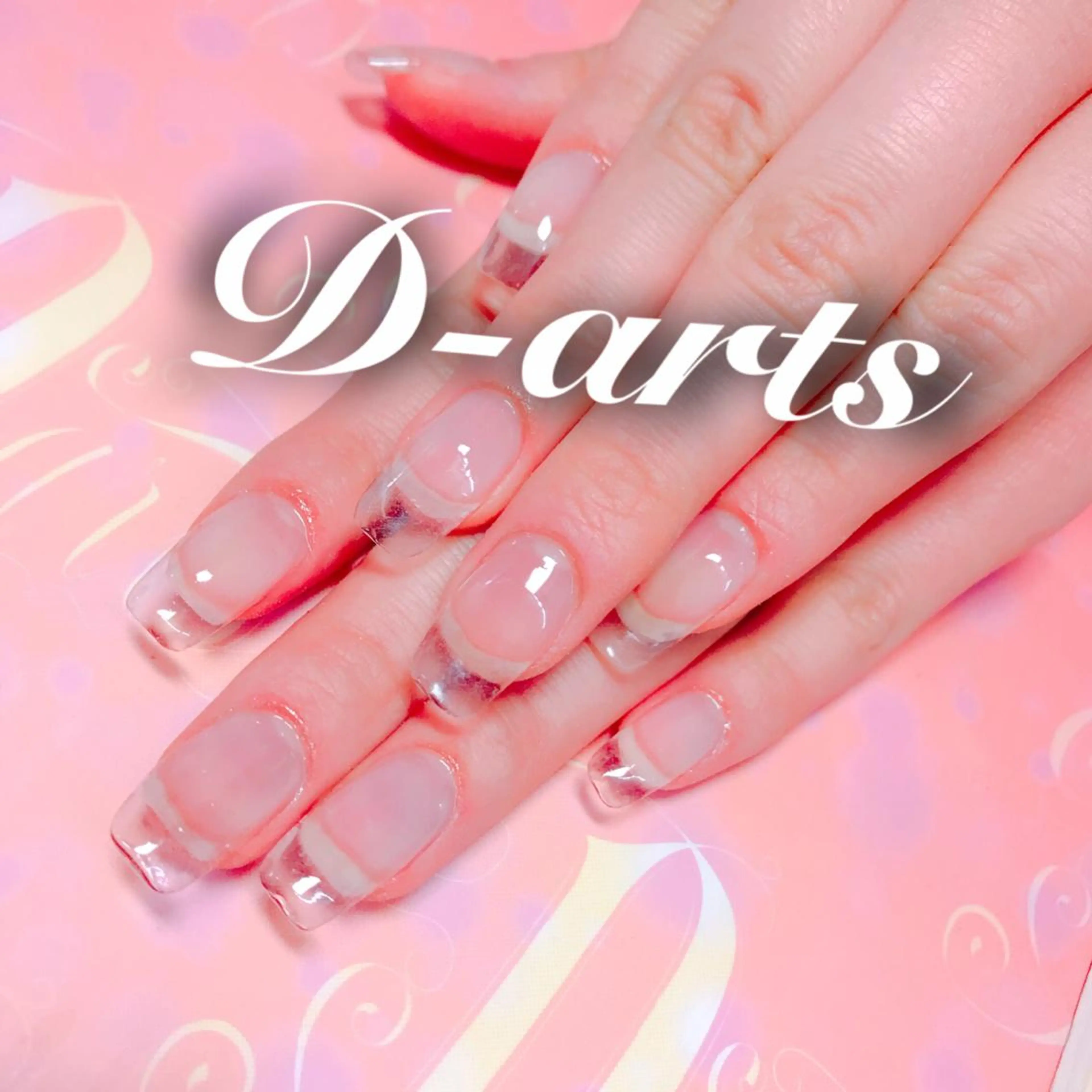 ネイル 長さ出し S&S 村田小百合のネイルデザイン