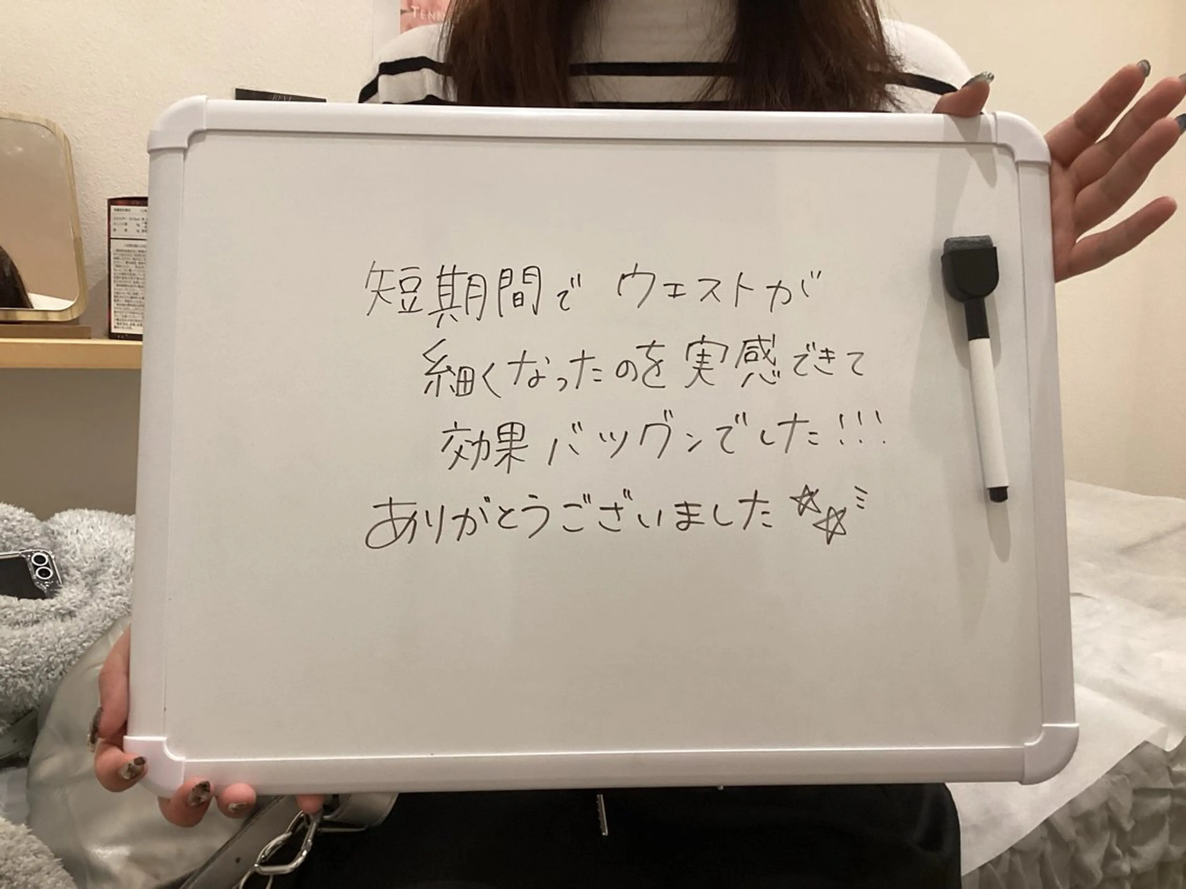 'OLI yukinaのエステ・リラクイメージ