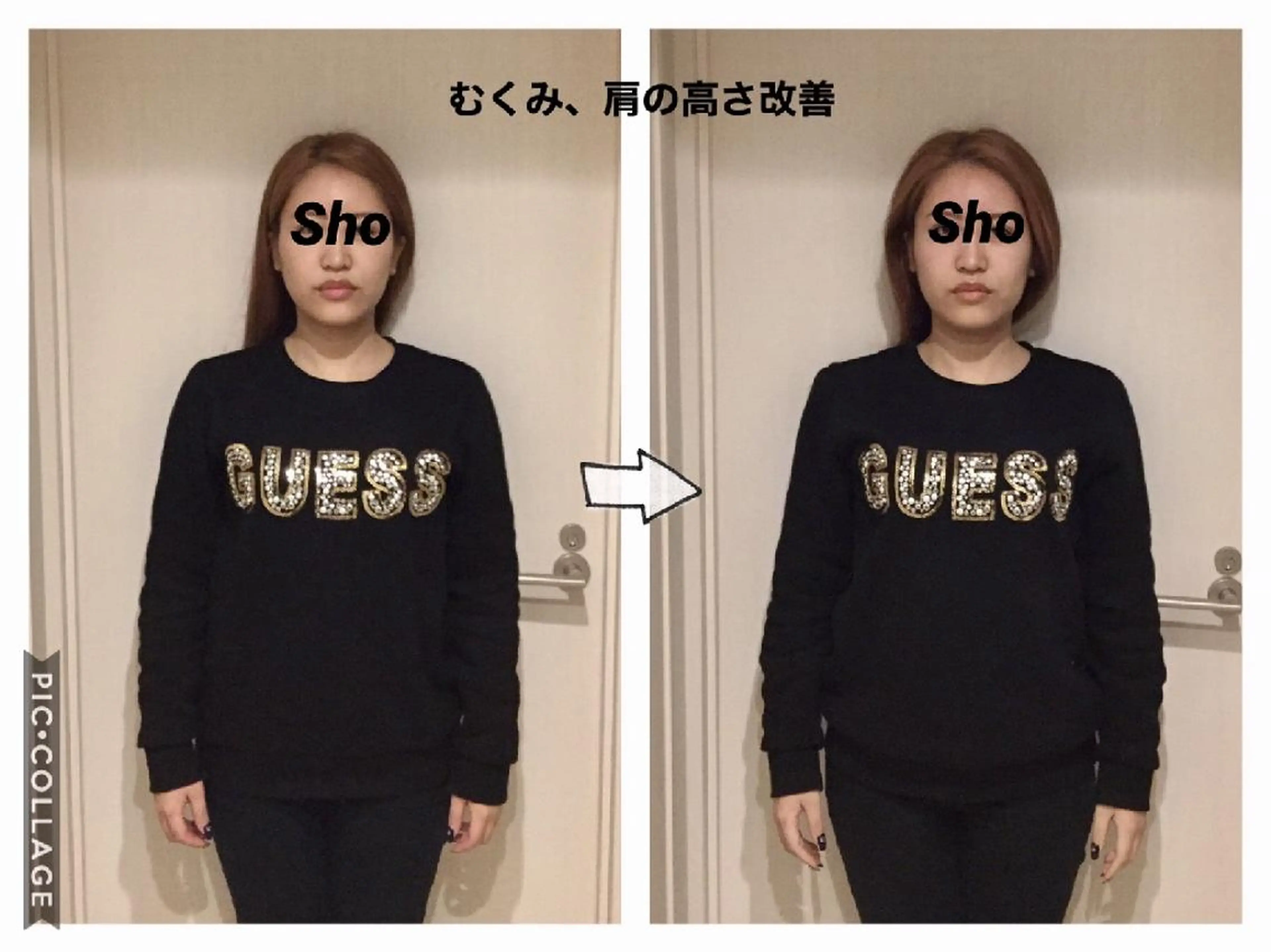 エステ リラク 小顔矯正Sho  FaceDesignのエステ・リラクイメージ