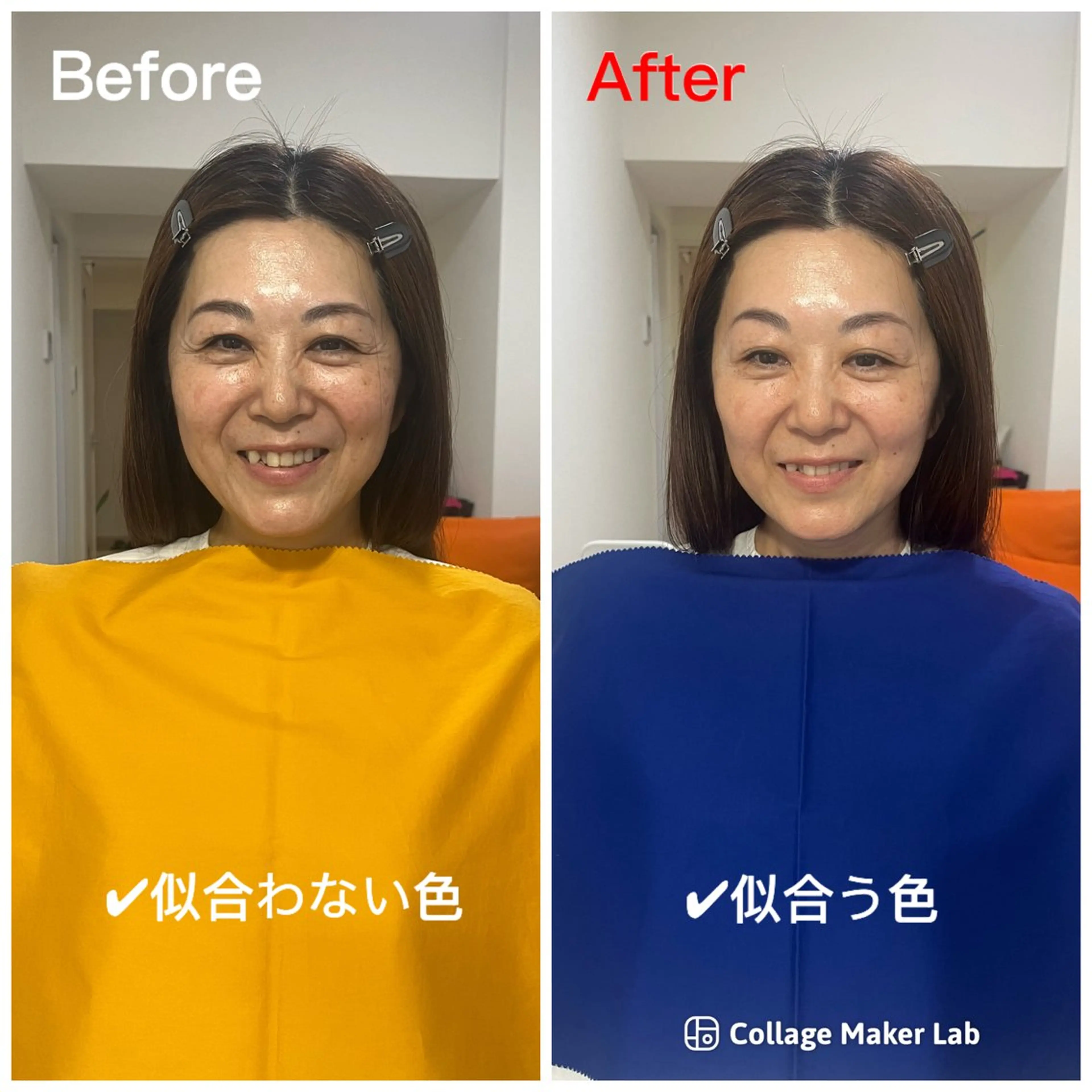 カラー パーソナルカラー診断 Style Mirror by CHIBANA所属・【身だしなみサロン】 CHIBANAのその他イメージ