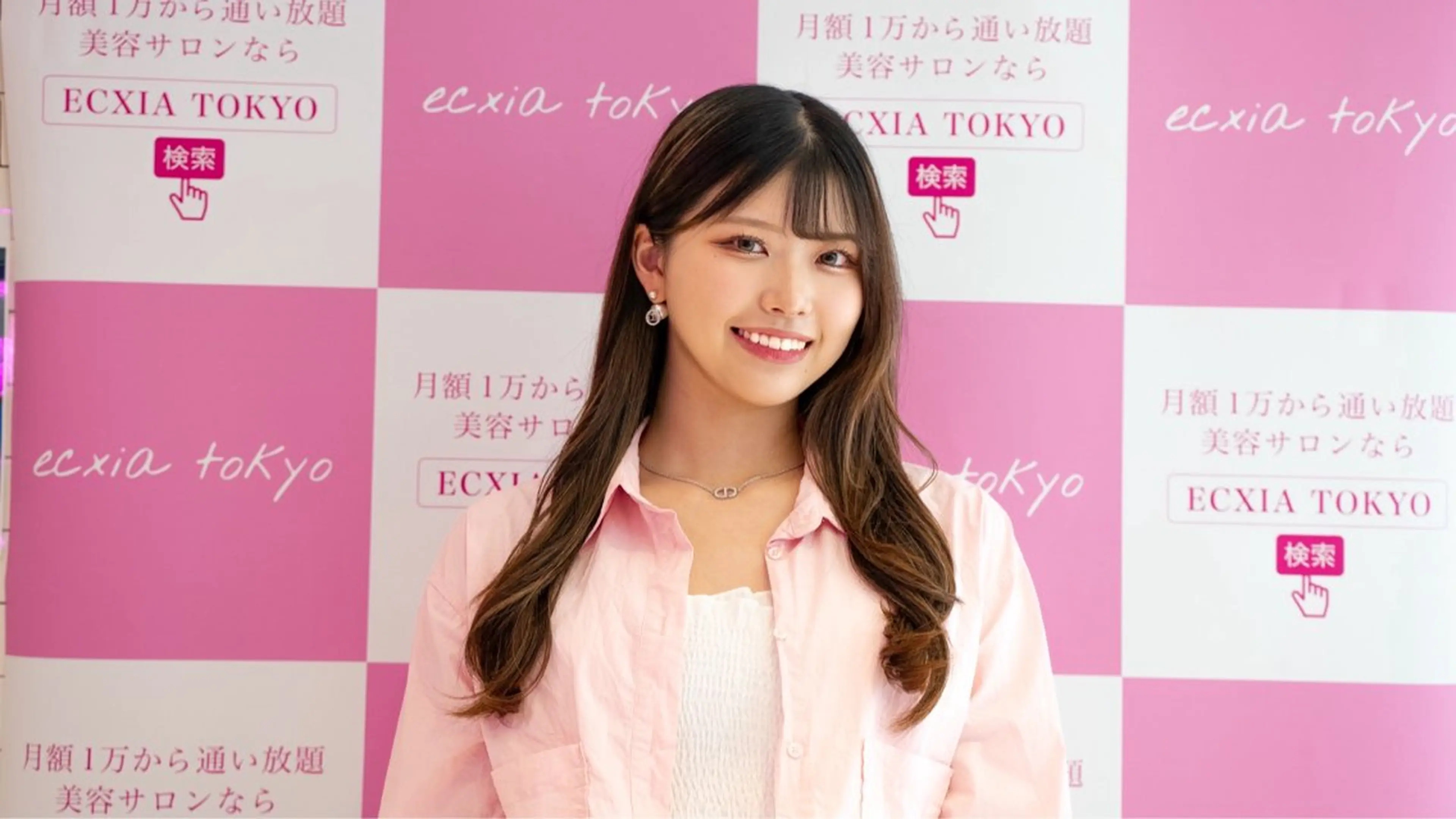 セルフホワイトニング エクシア大曽根店のその他イメージ