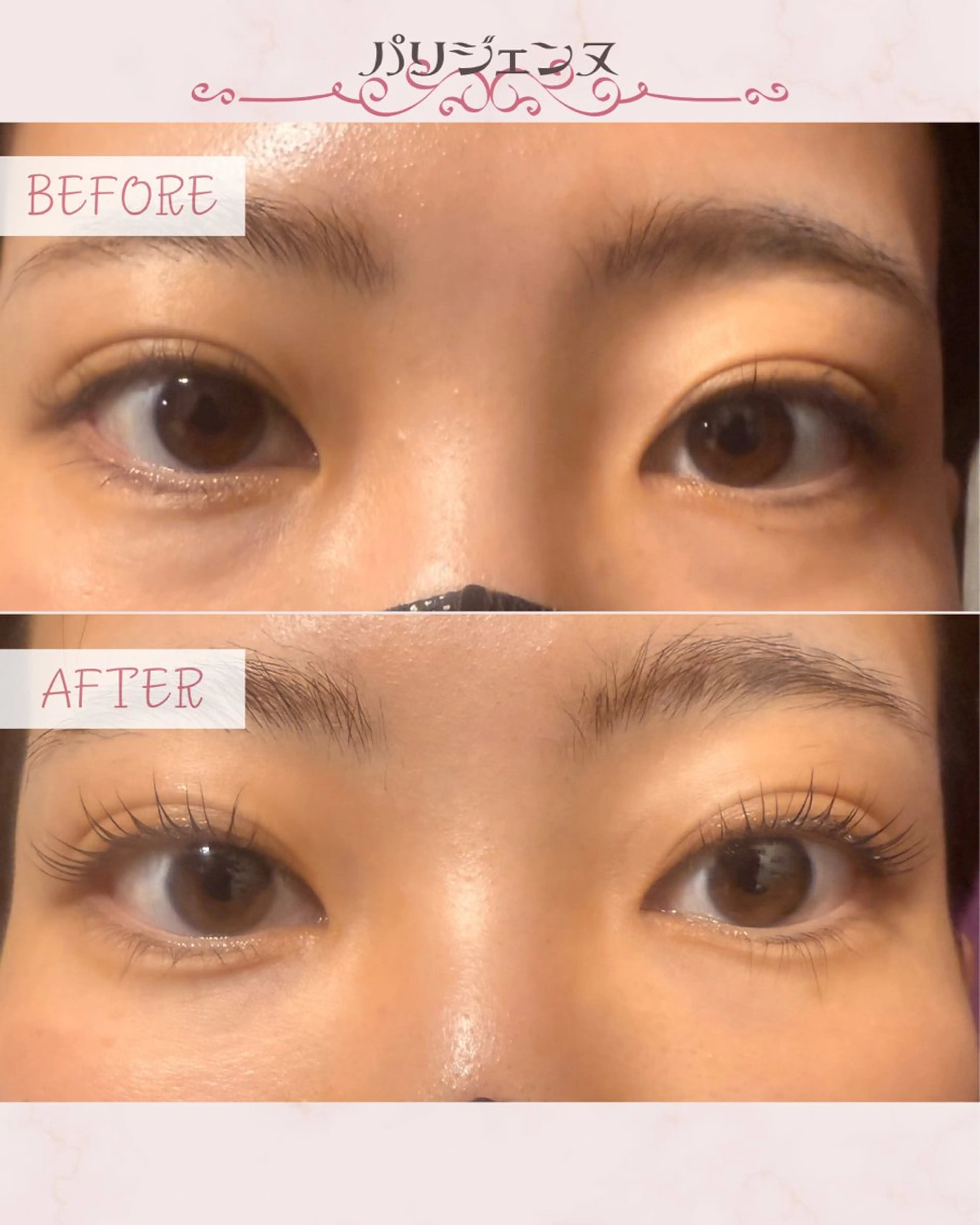 マツエク・マツパ パリジェンヌラッシュリフト ジャパンアイリストカレッジ恵比寿本校所属・多田 智子のマツエク・マツパデザイン