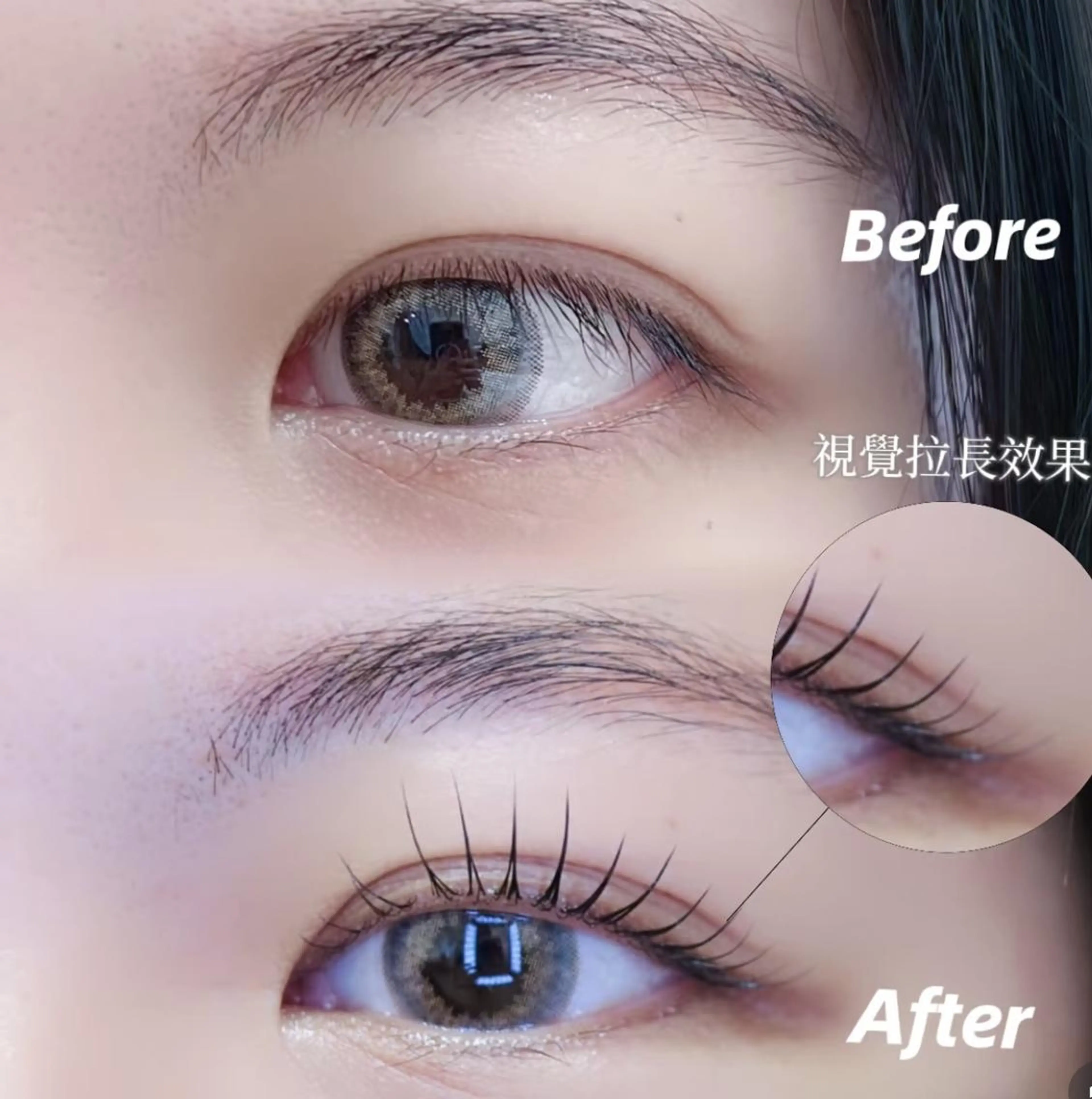 マツエク 上村 七海のマツエク・マツパデザイン