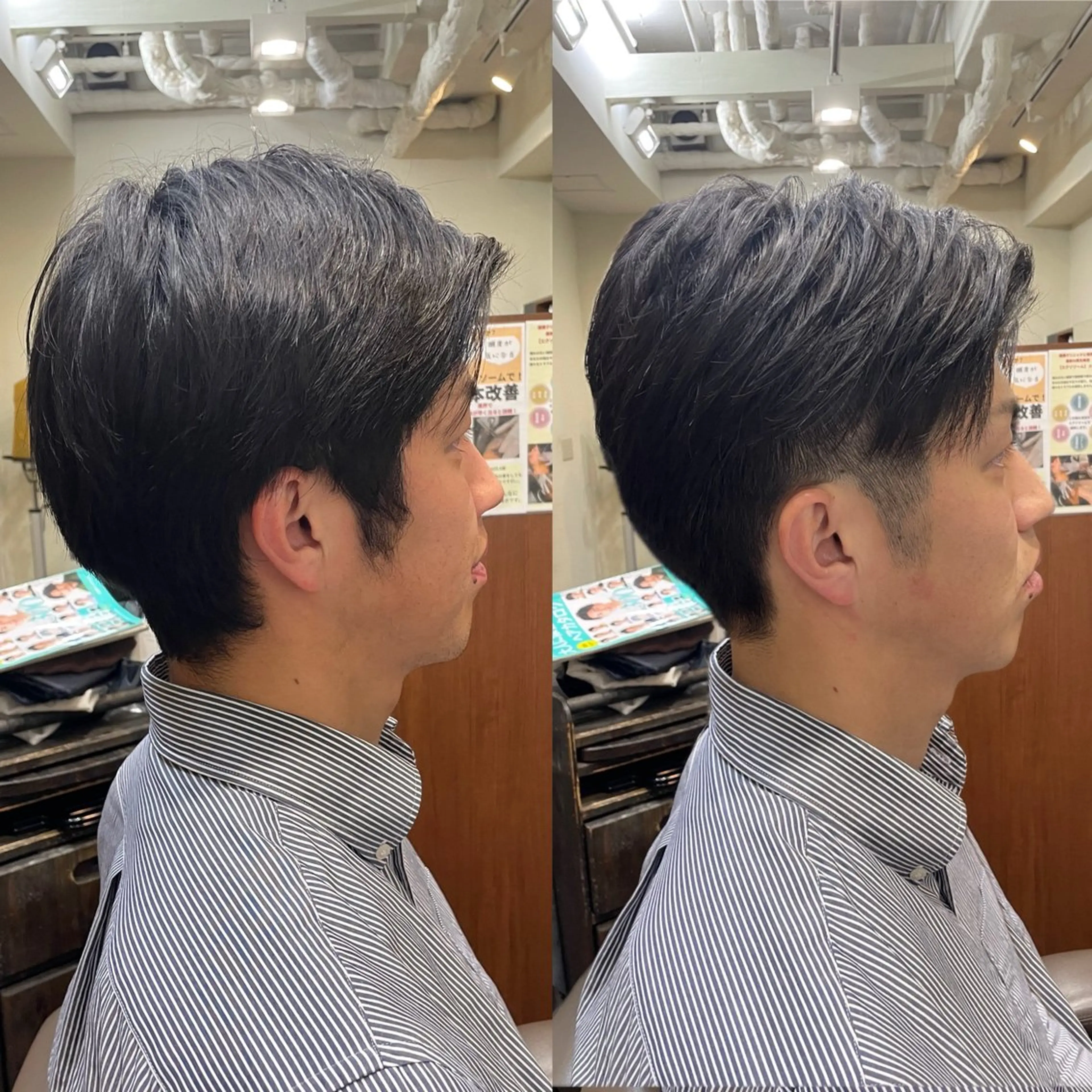 ショート メンズ トレサンパ所属・💈トレサンパ 💈金山駅✂︎愛実のヘアスタイル