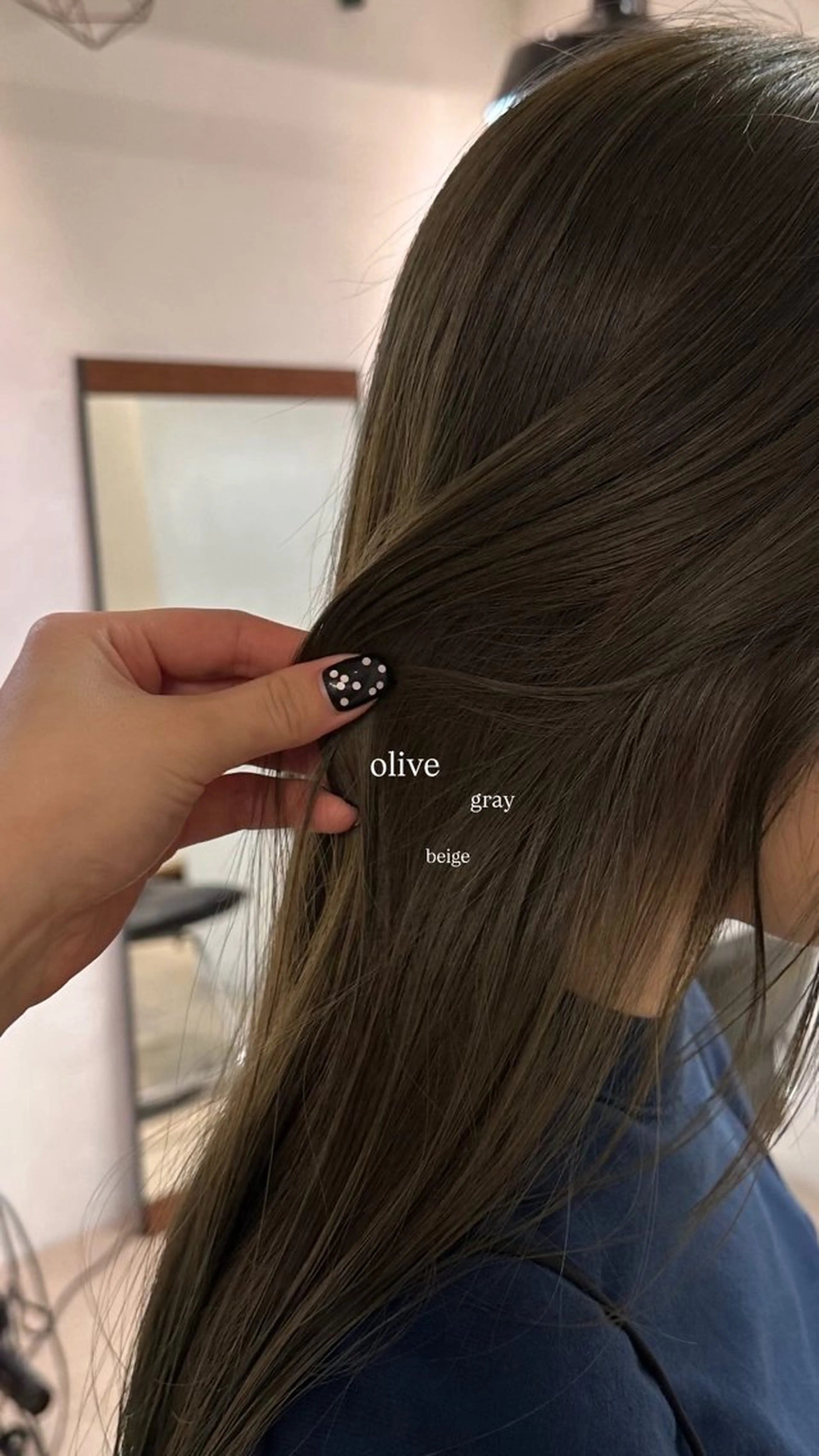 ロング カラー ヘアカラー トリートメント Lomalia Rukaのヘアスタイル