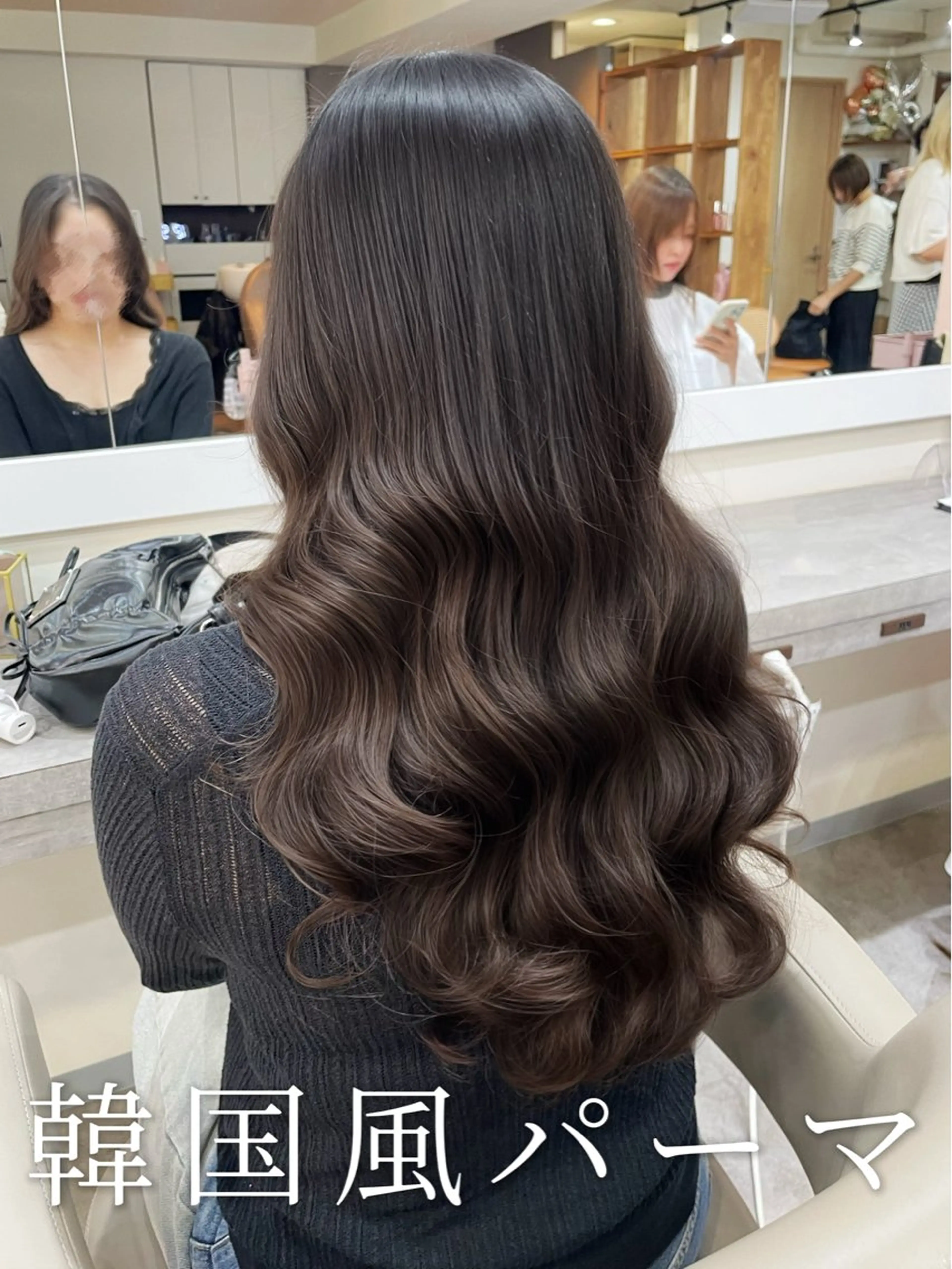 ロング パーマ 韓国風ヘア デジタルパーマ カット パーマ 韓国風パーマ/ヘア セット/店長みづきのヘアスタイル