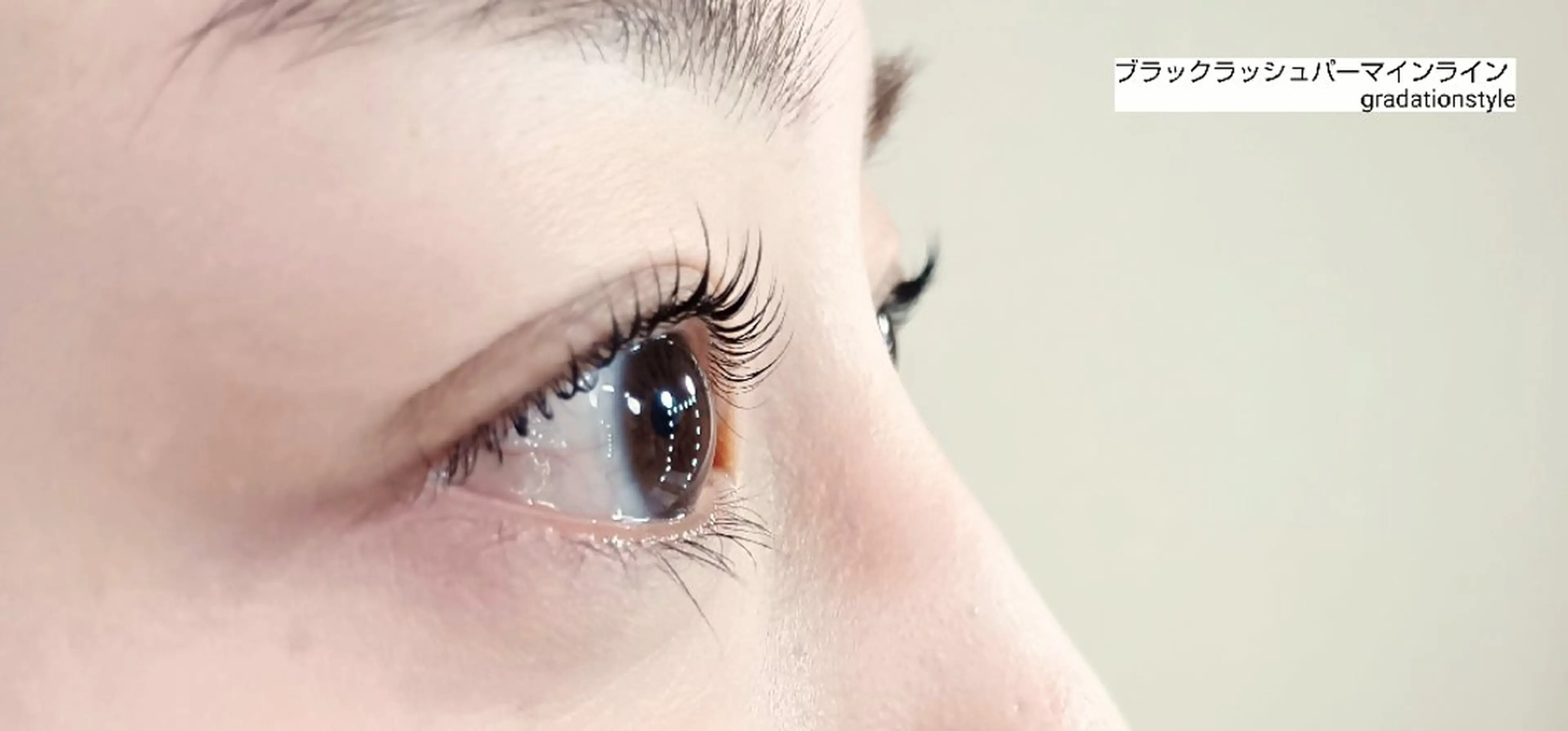 マツエク・マツパ 🎼グラデーション スタイル札幌♫*✧のマツエク・マツパデザイン