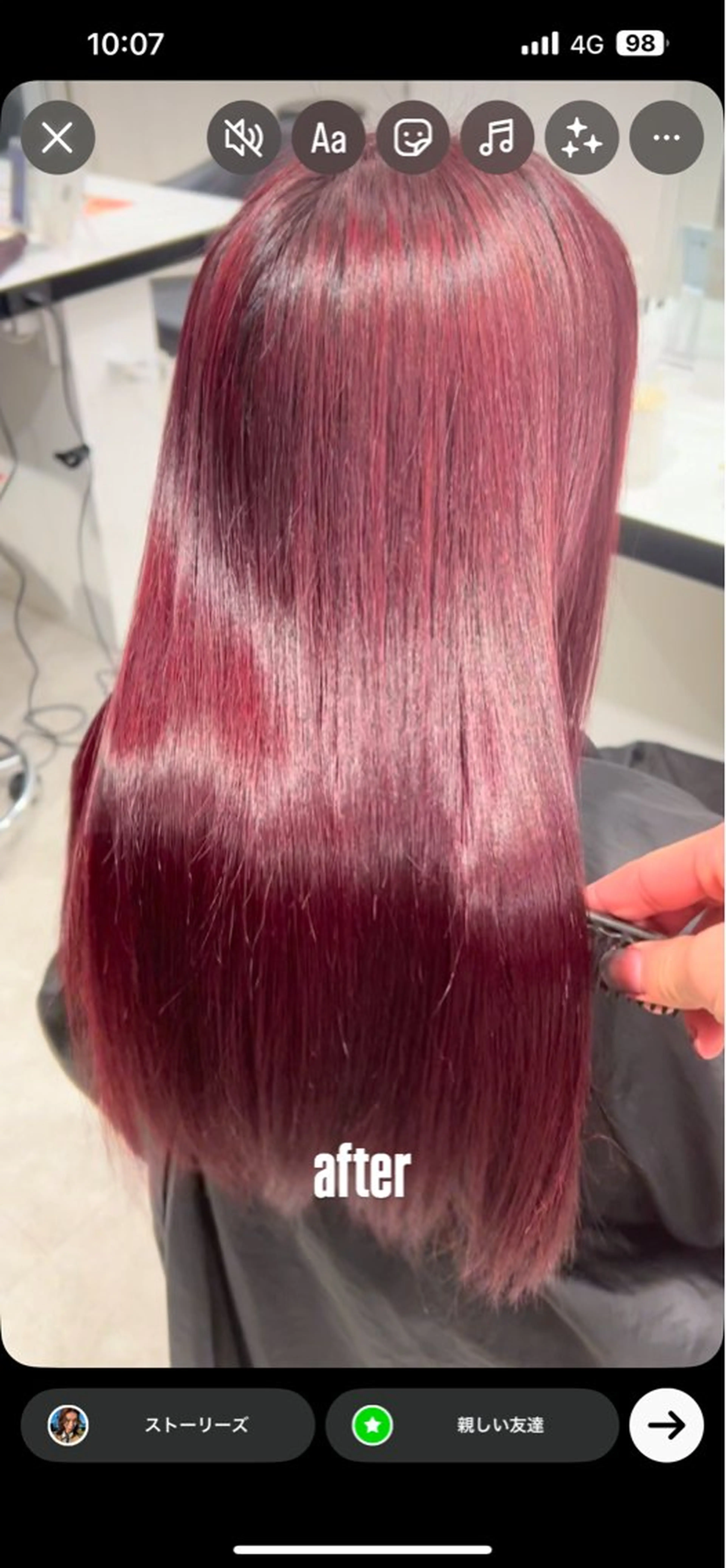 ロング カラー エフェクトブリーチ／ レイヤーカット／翔のヘアスタイル