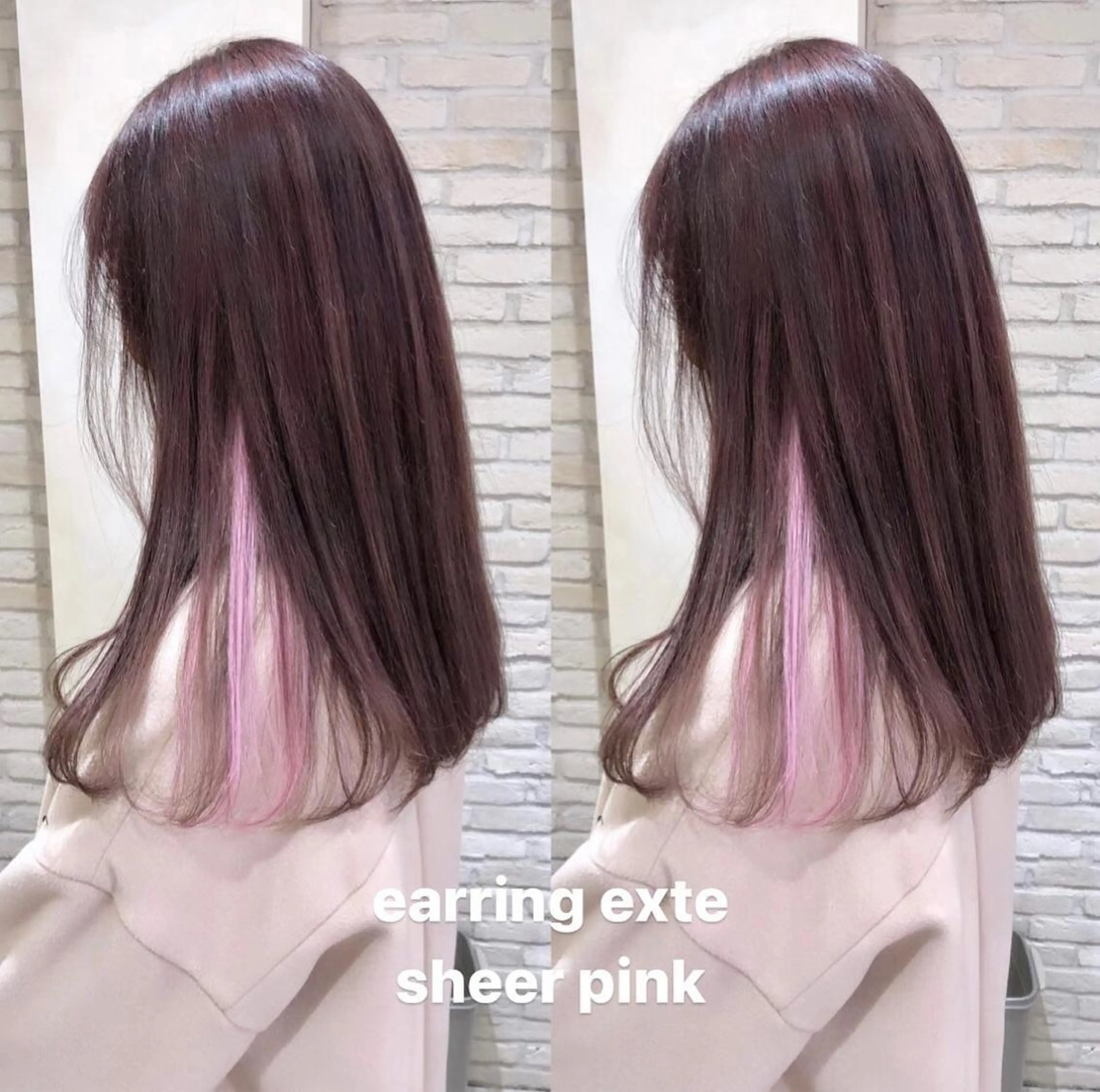 ミディアム エクステ HAUS 片山みほのヘアスタイル