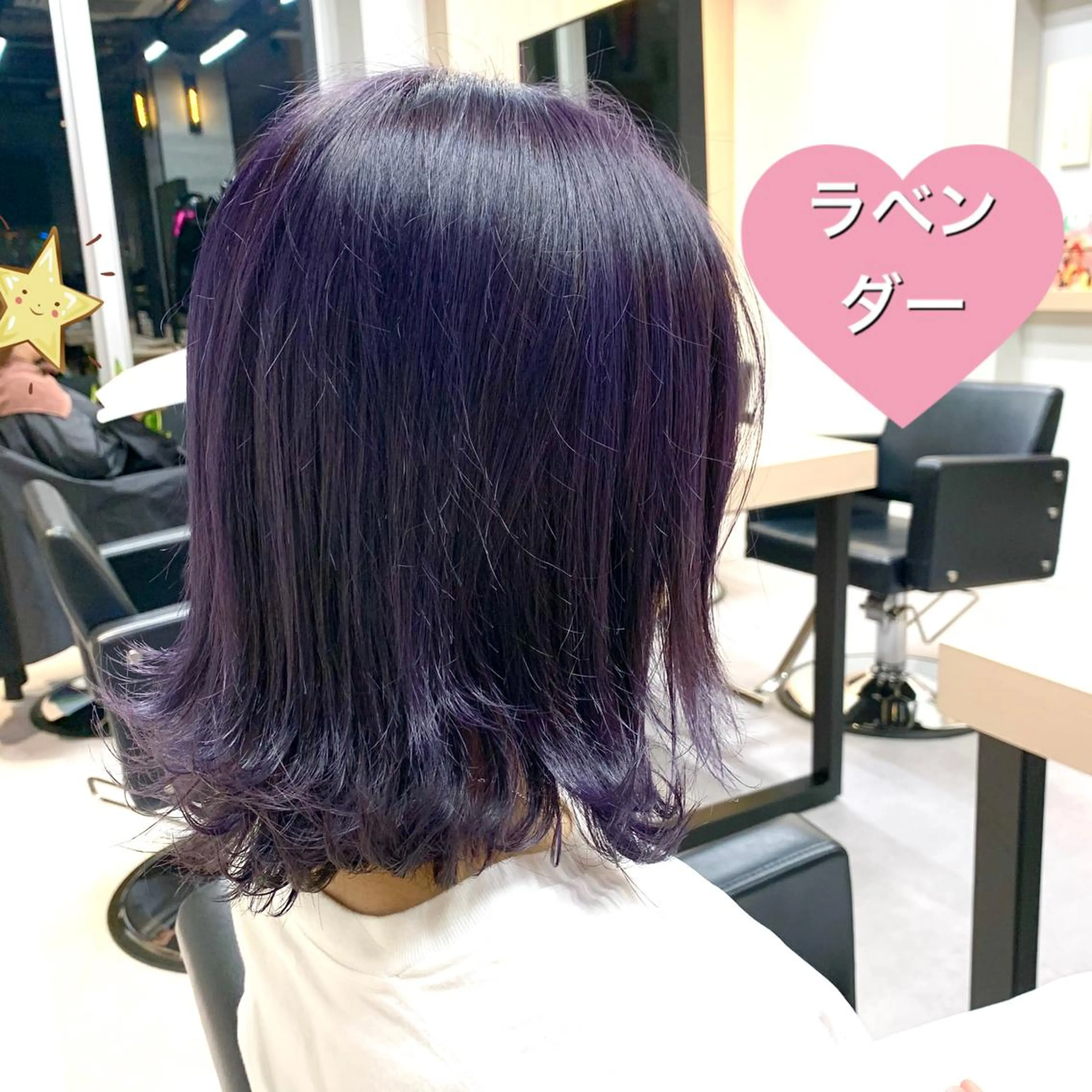 ミディアム カラー アディクシーカラー ブリーチ ラベンダーカラー カット ヘアカラー トリートメント ❤️Ruminate 日暮里店❤️のヘアスタイル