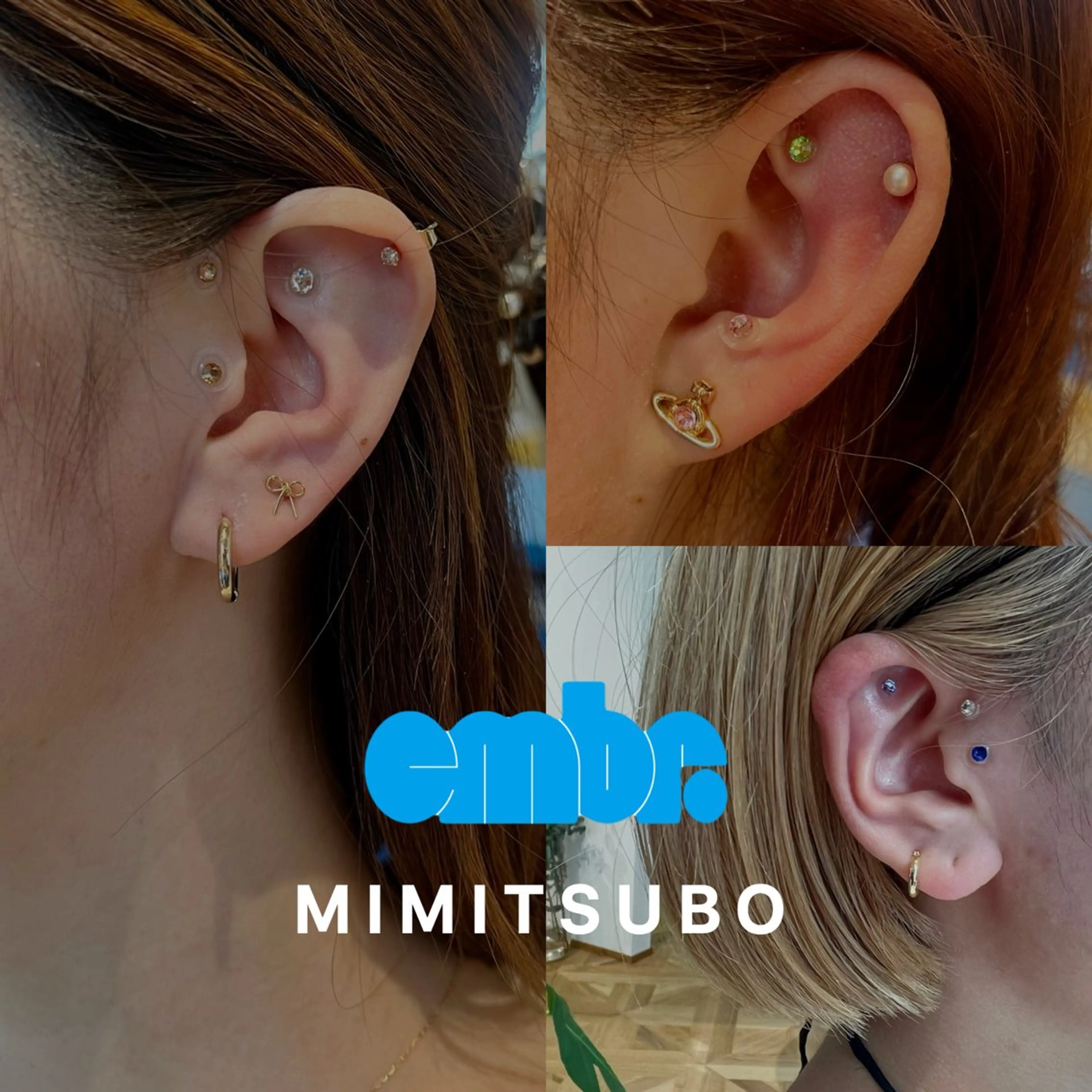 embr. エンバー吉祥寺のマツエク・マツパデザイン