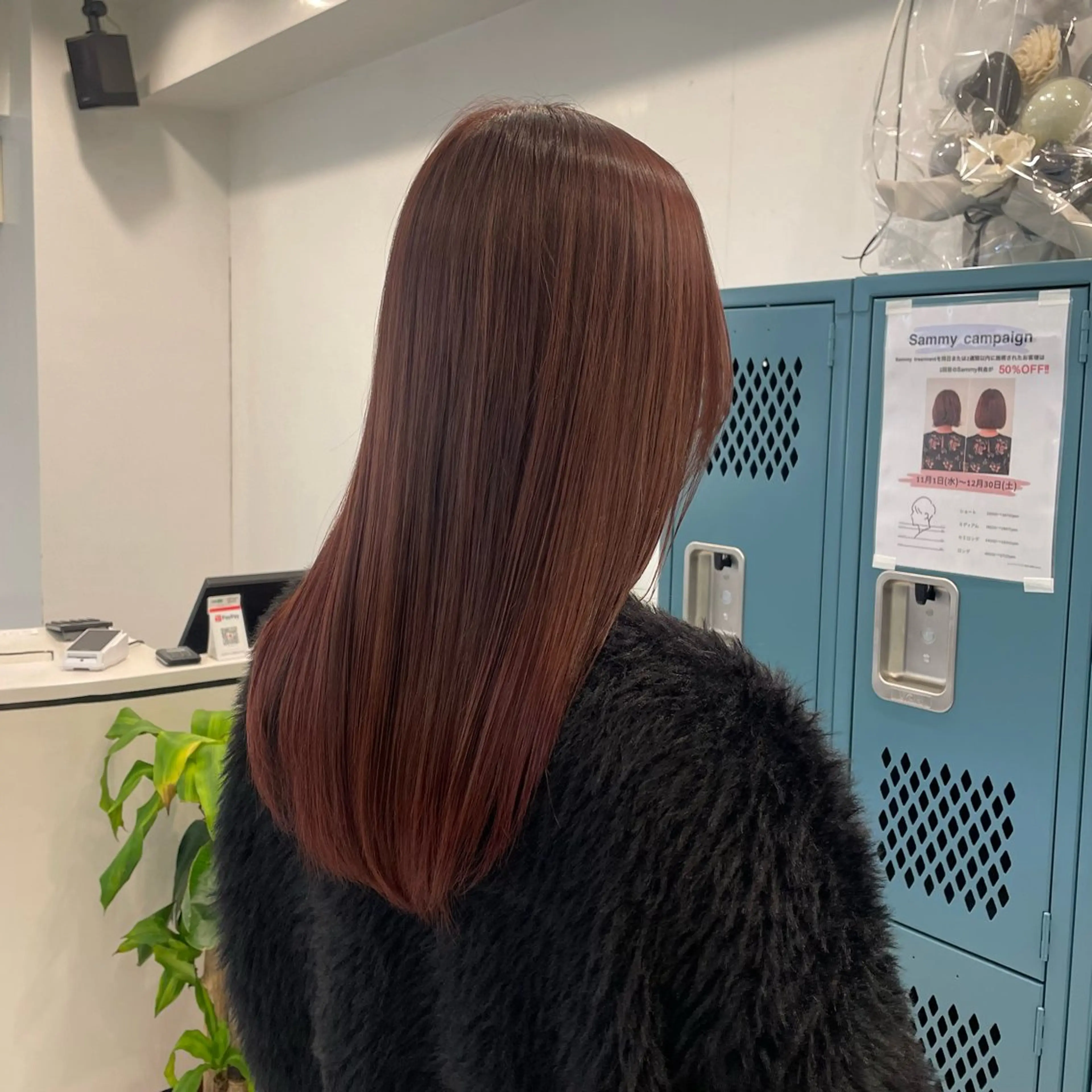 🌺10月限定🌺髪質改善カラー ※ロング料金ありの写真