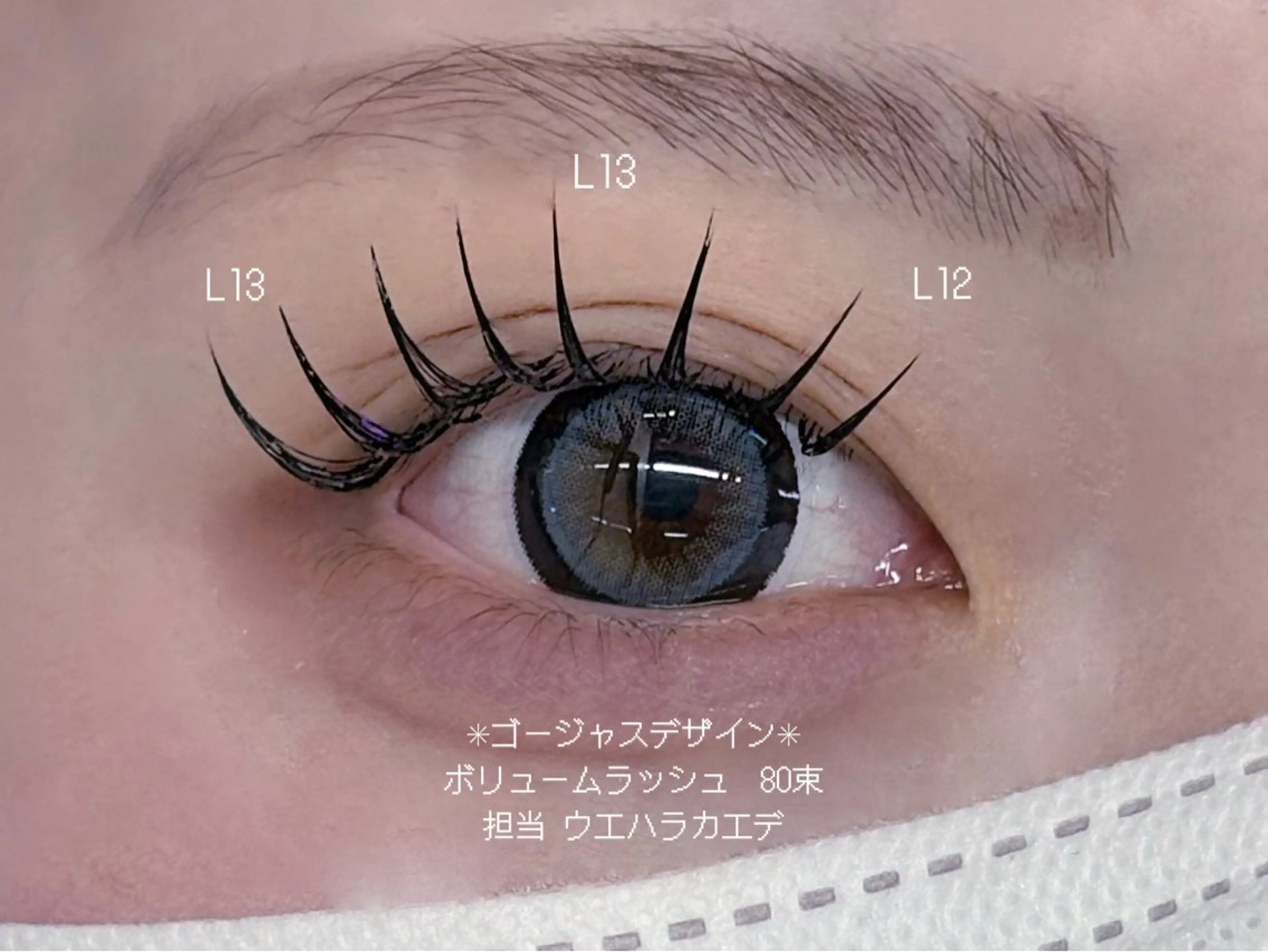 ⭐️韓国3Dボリュームラッシュ80束/300本⭐️細身束感の写真