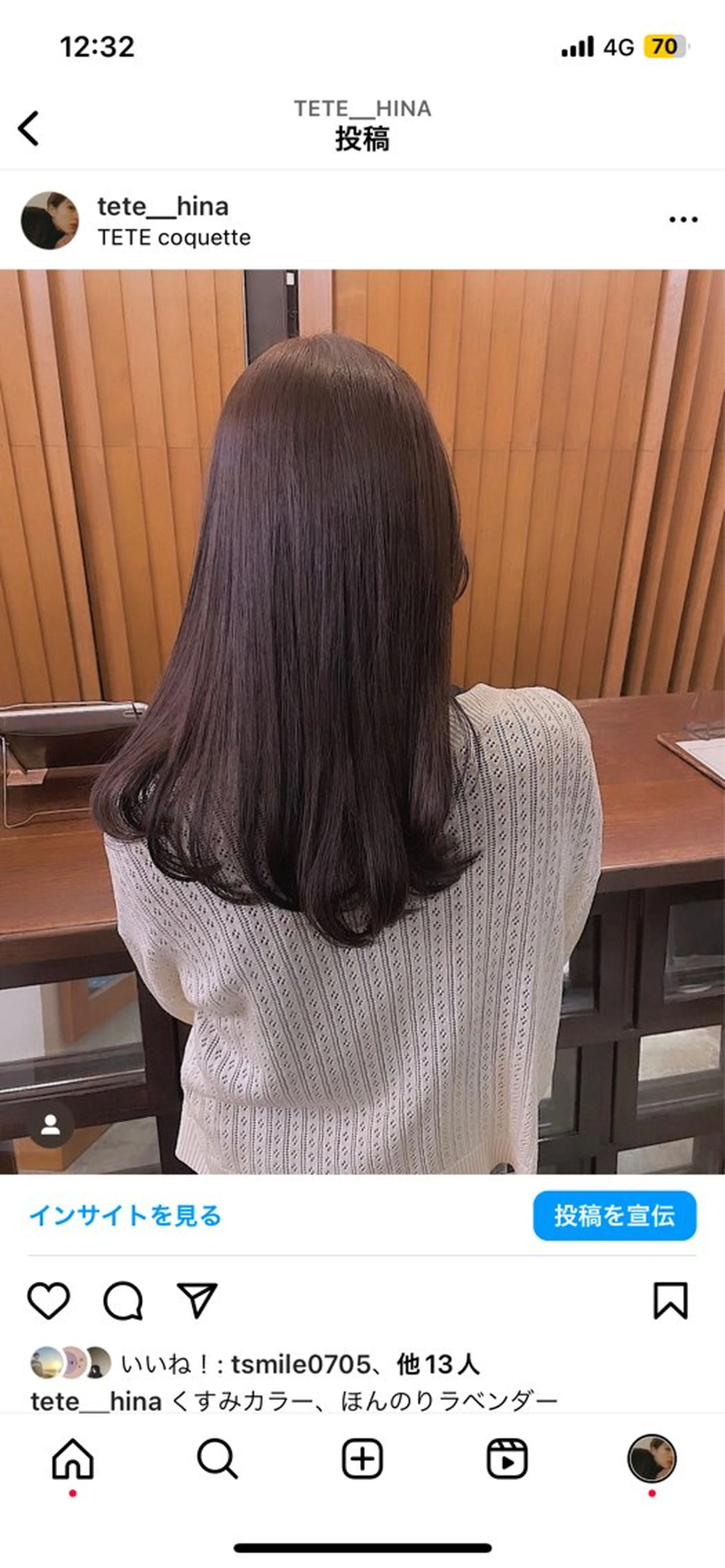 セミロング カラー ♡トップスタイリス ト/美髪矯正hinaのヘアスタイル