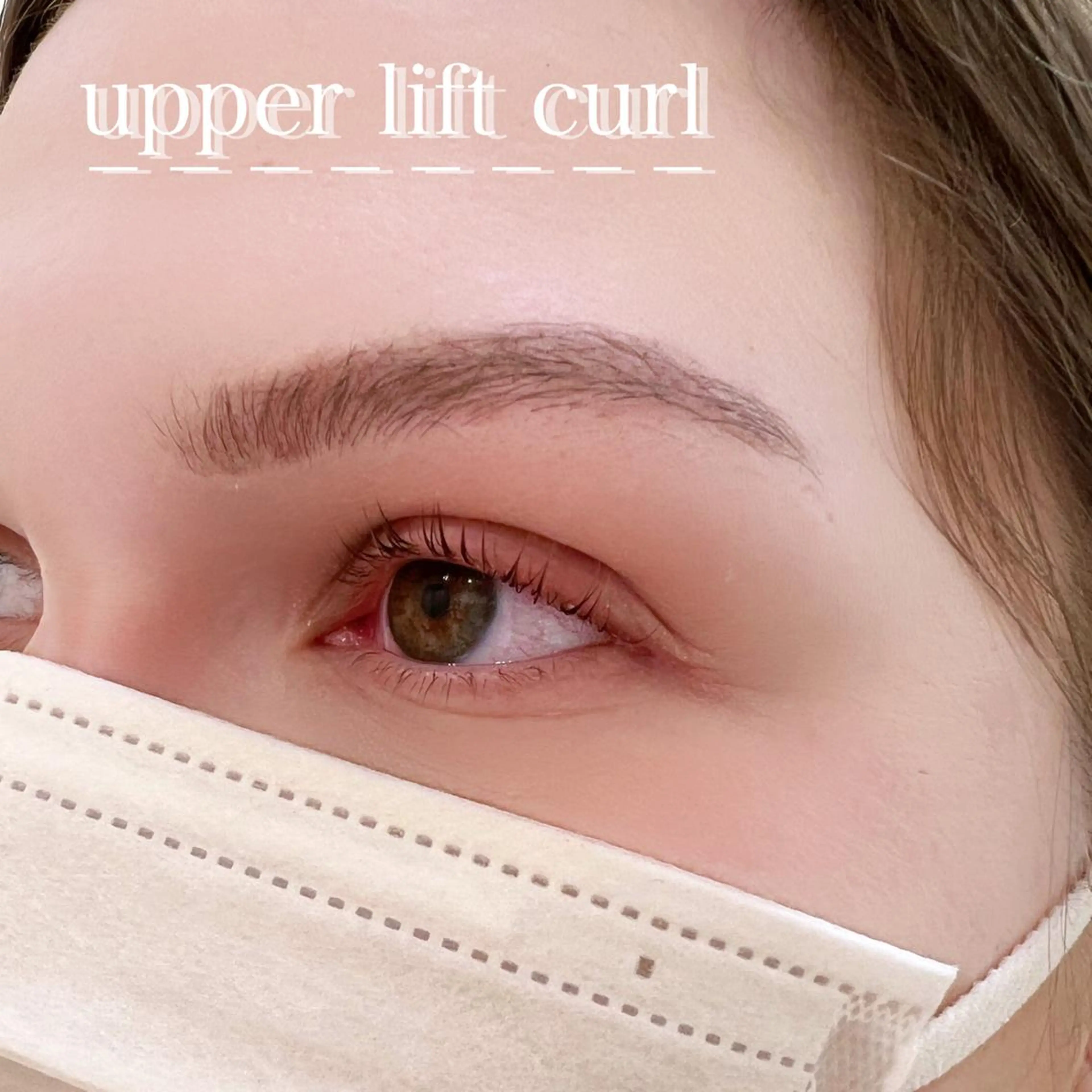 マツエク・マツパ 箱崎 藍のマツエク・マツパデザイン