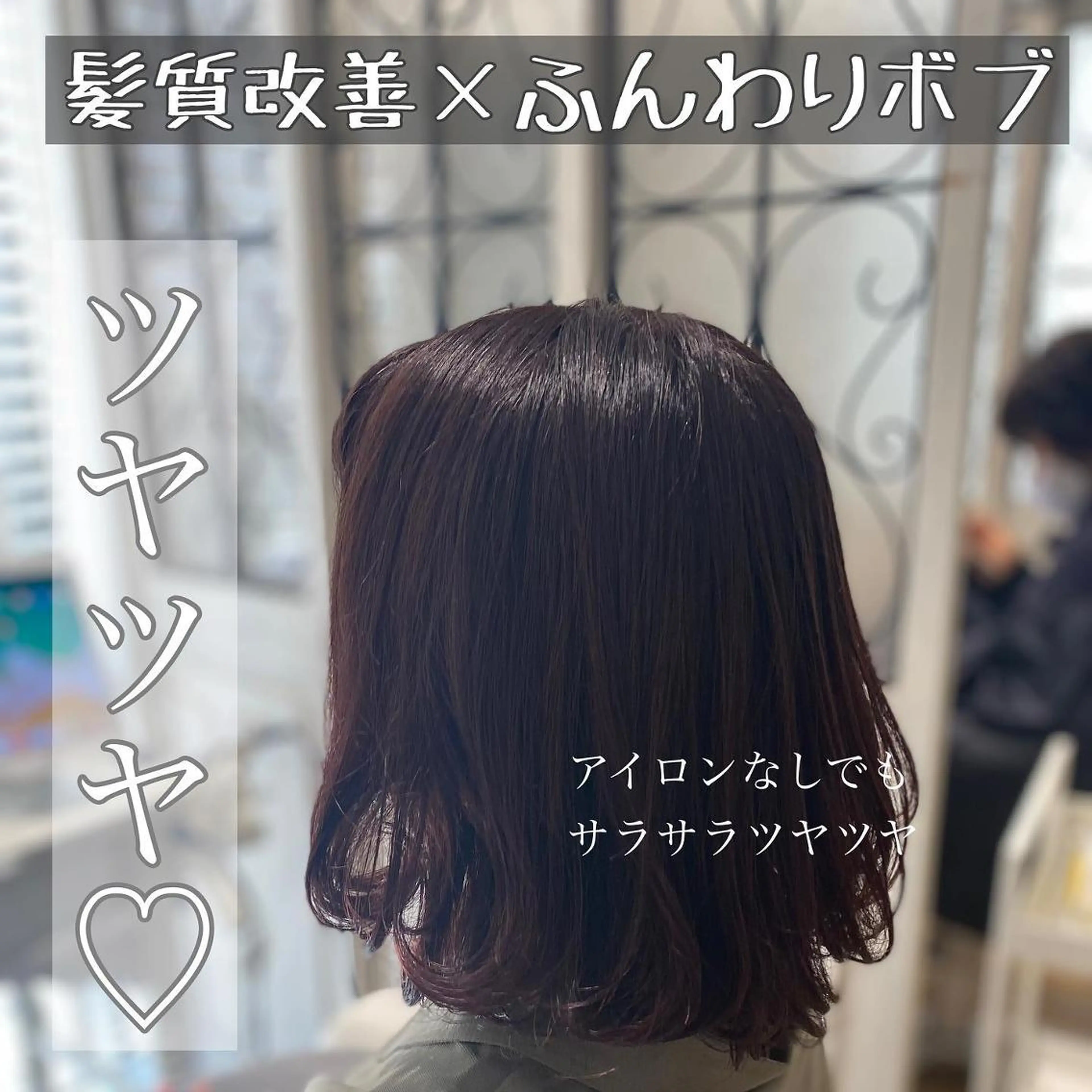 ショート カラー メンズ キッズ ショートボブ 子どものヘアアレンジ メンズショート ボブ 髪質改善 ✂︎ショート、ボブ、 レイヤー🩵YUMIのヘアスタイル