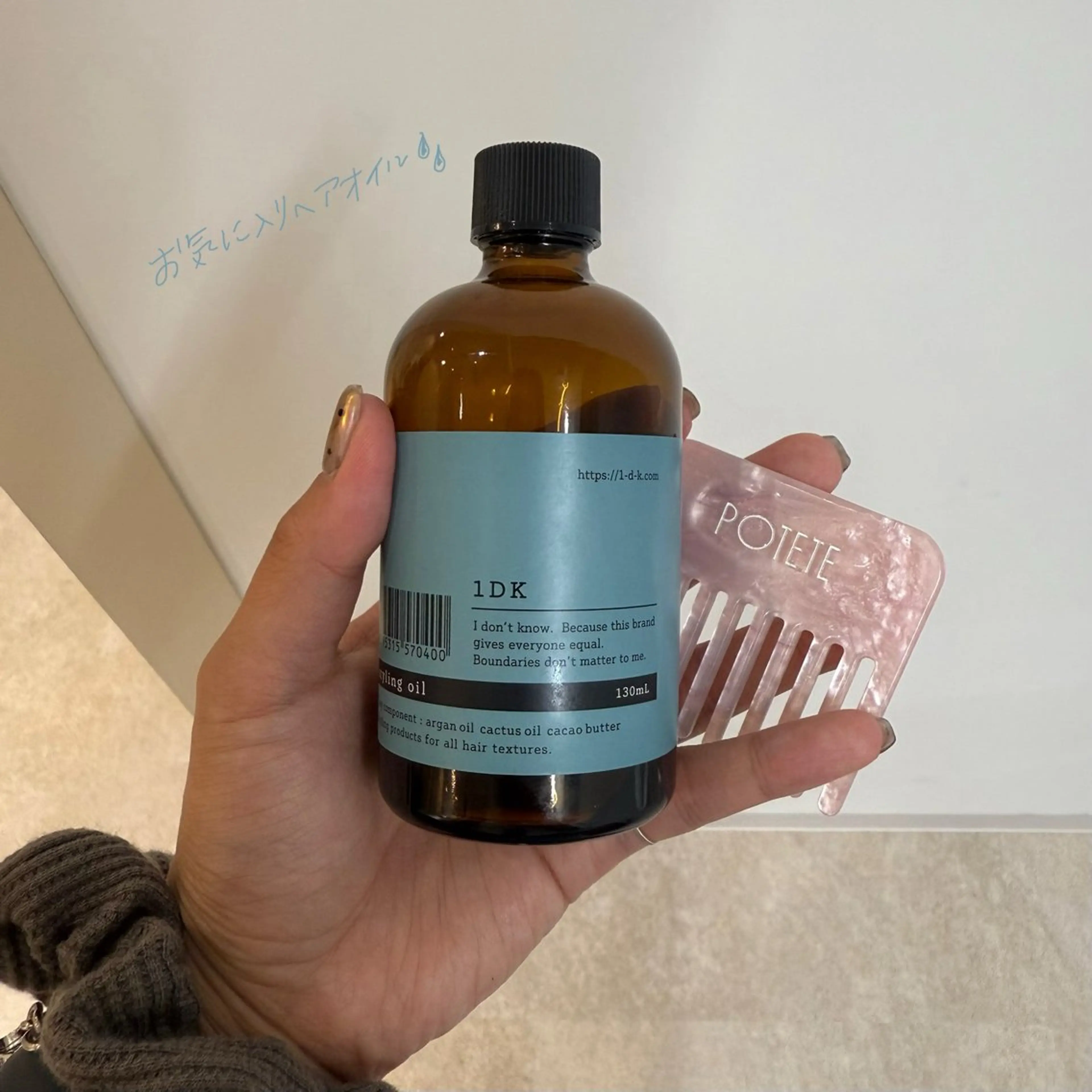 GO TODAY SHAiRE SALON Vellmie店所属・吉祥寺kasumi 🌛eye/browのマツエク・マツパデザイン