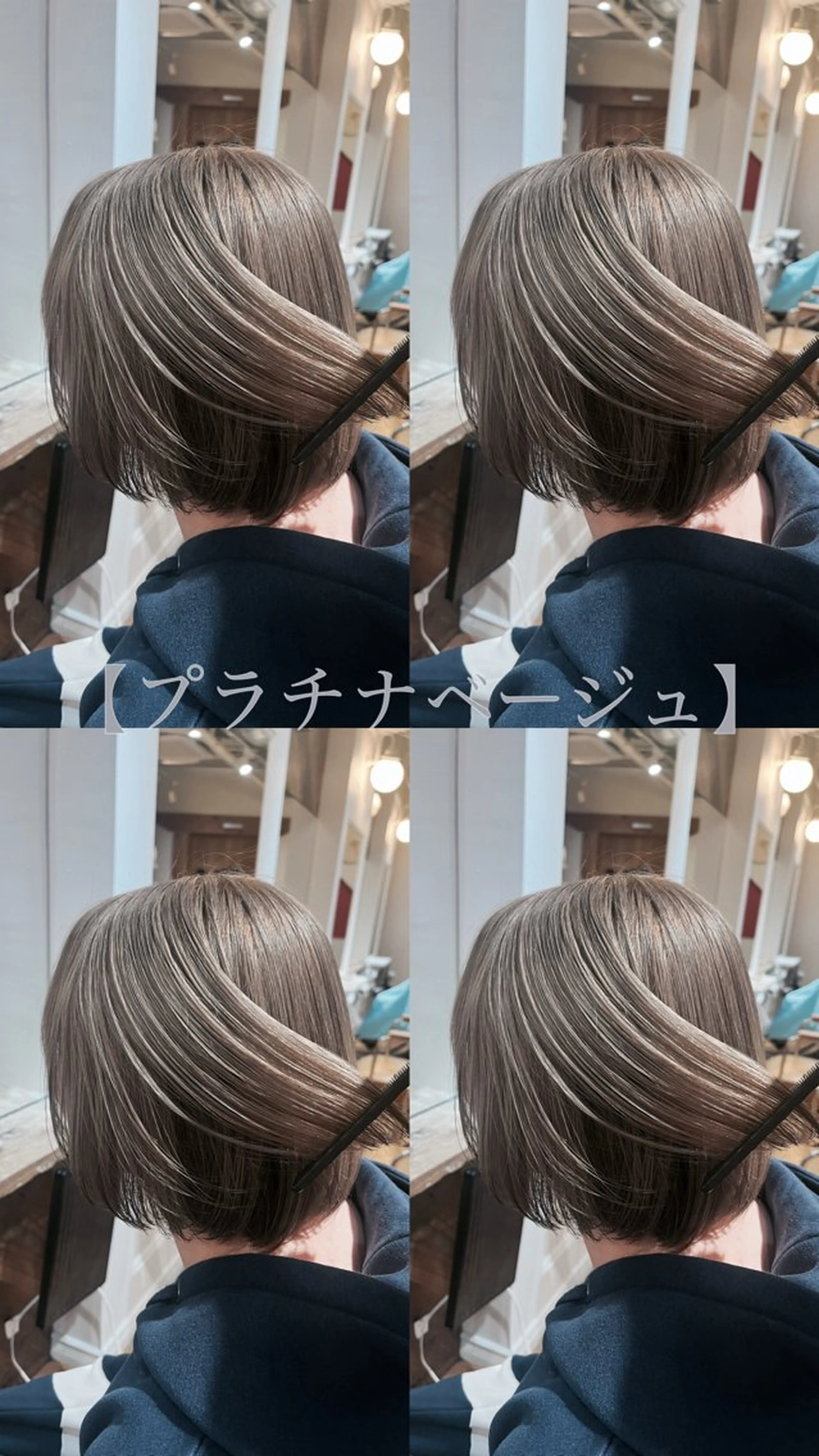 ショート カット ヘアカラー 【ブロンド】【ベージ ュ系】TAKUMAのヘアスタイル