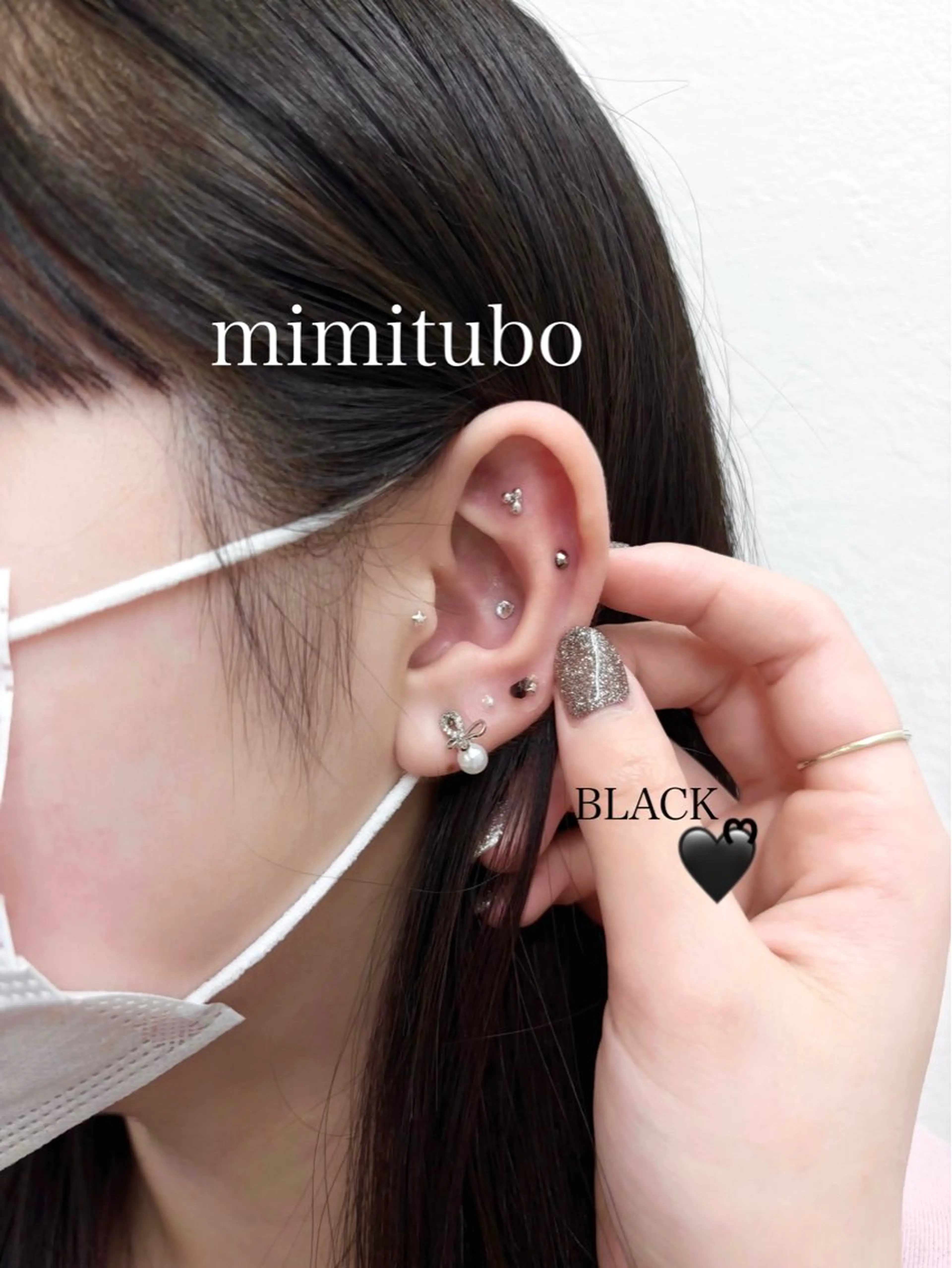 fameu HARUのエステ・リラクイメージ