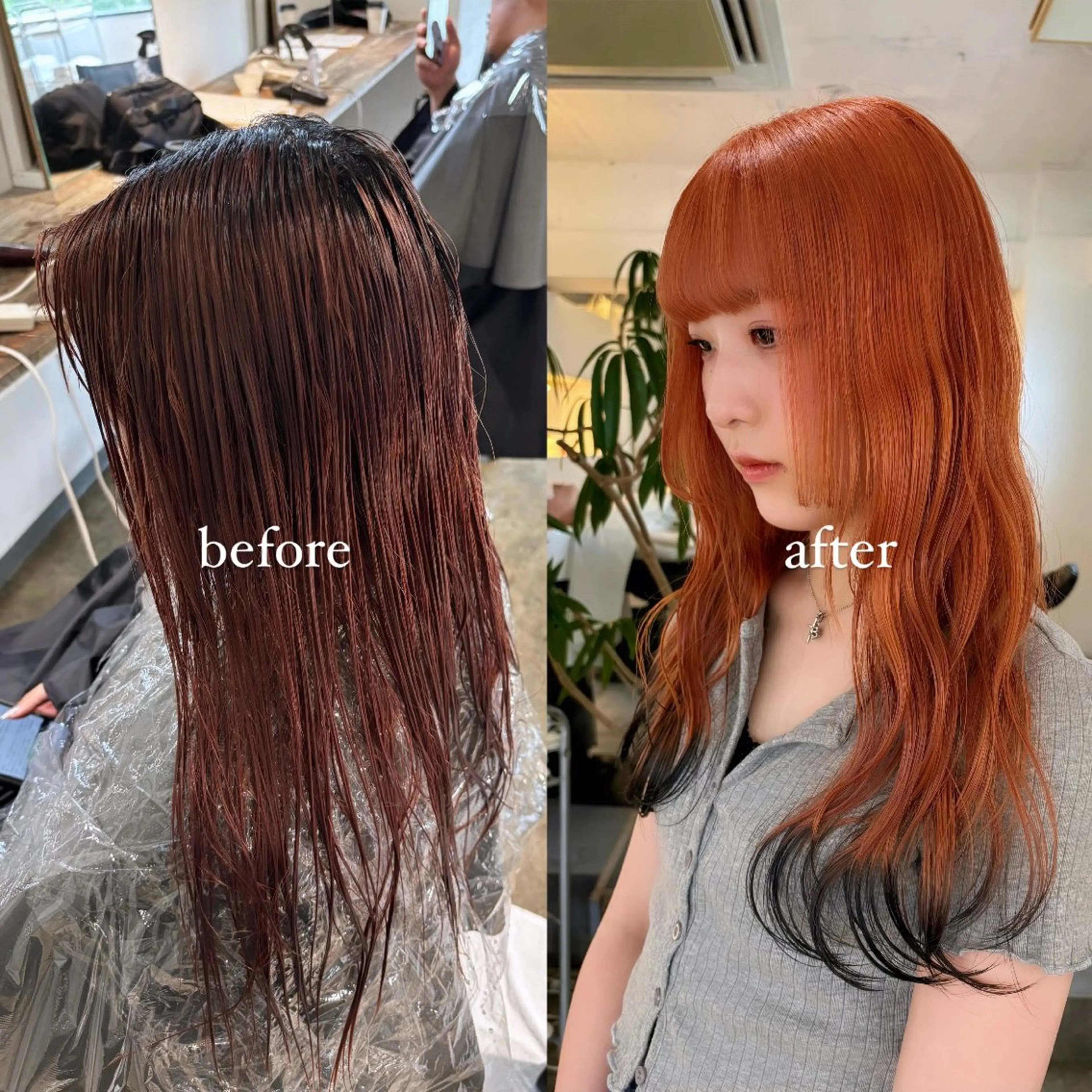 ロング カラー ブリーチ ケアブリーチ ケアカラー ダブルカラー オレンジ ヘアカラー トリートメント 暖色カラー🍒 ケアブリーチ/akiのヘアスタイル