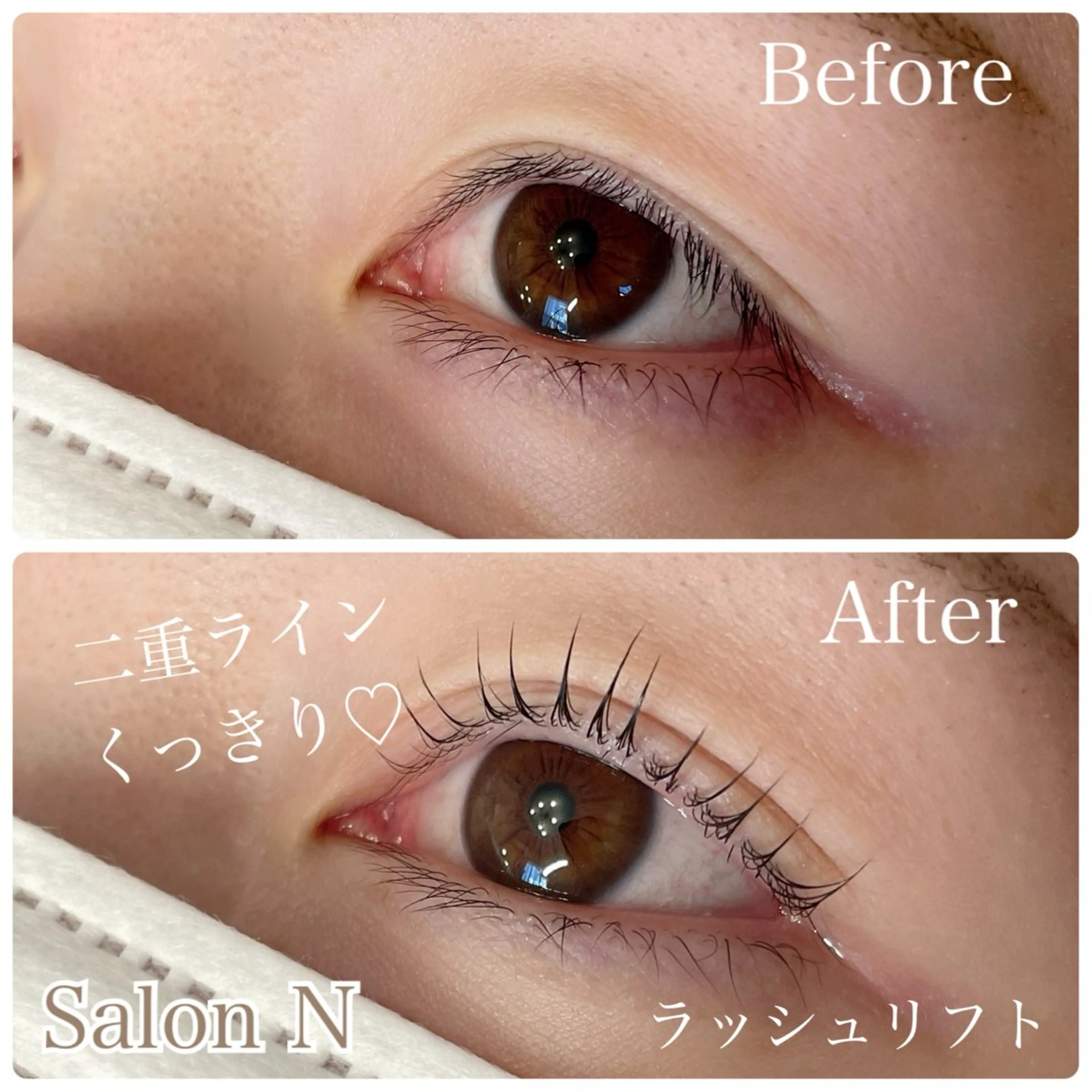 マツエク・マツパ まつげパーマ 一重×まつ毛パーマ マツパ Lash  Lift Salon Nのマツエク・マツパデザイン